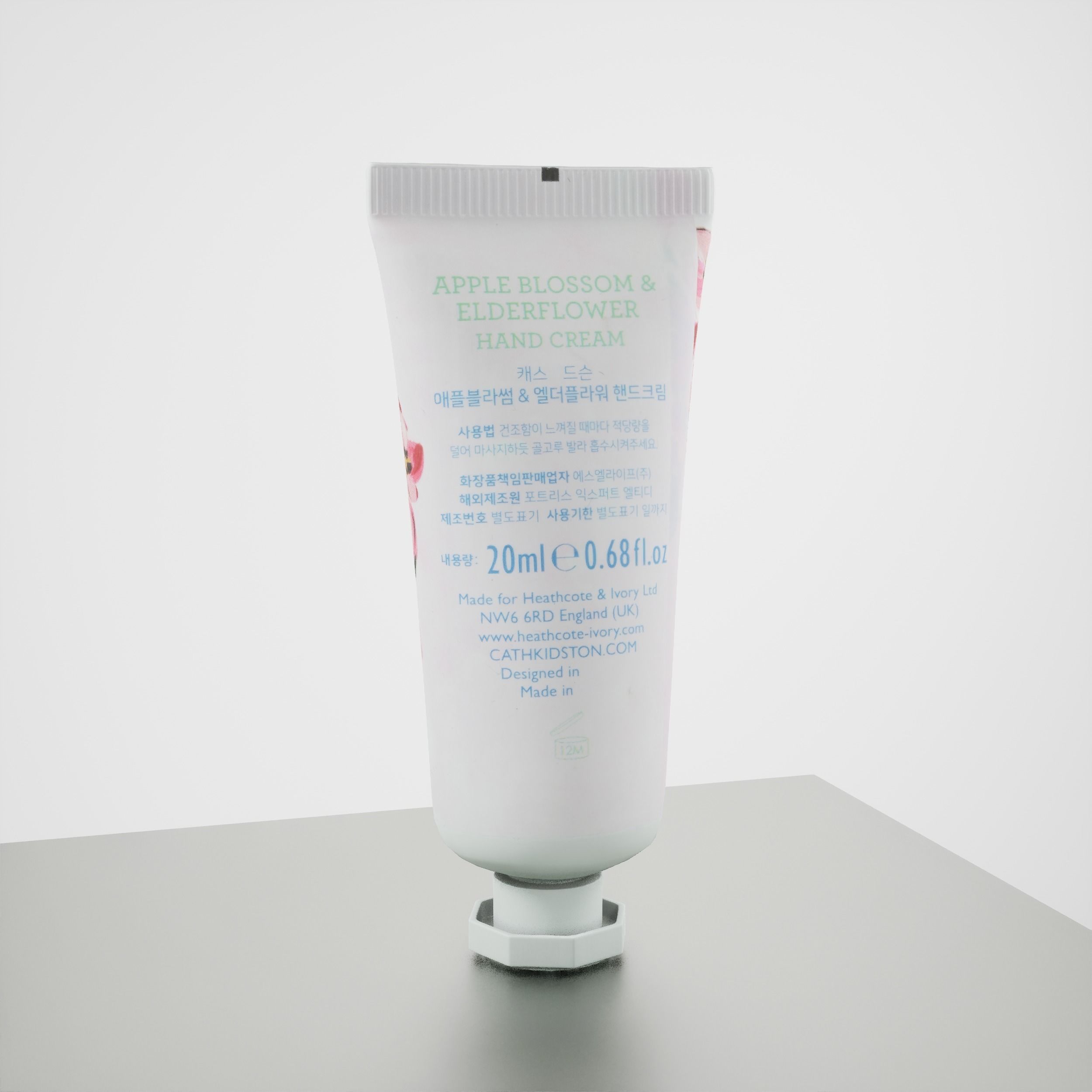 Game-Ready Floral Hand Cream Low-poly 3D model_3