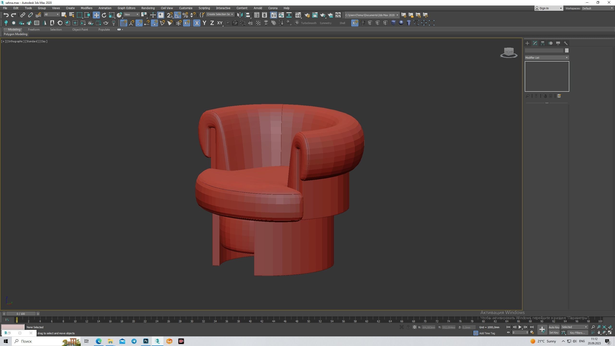 Volta Armchair Low-poly 3D model_10