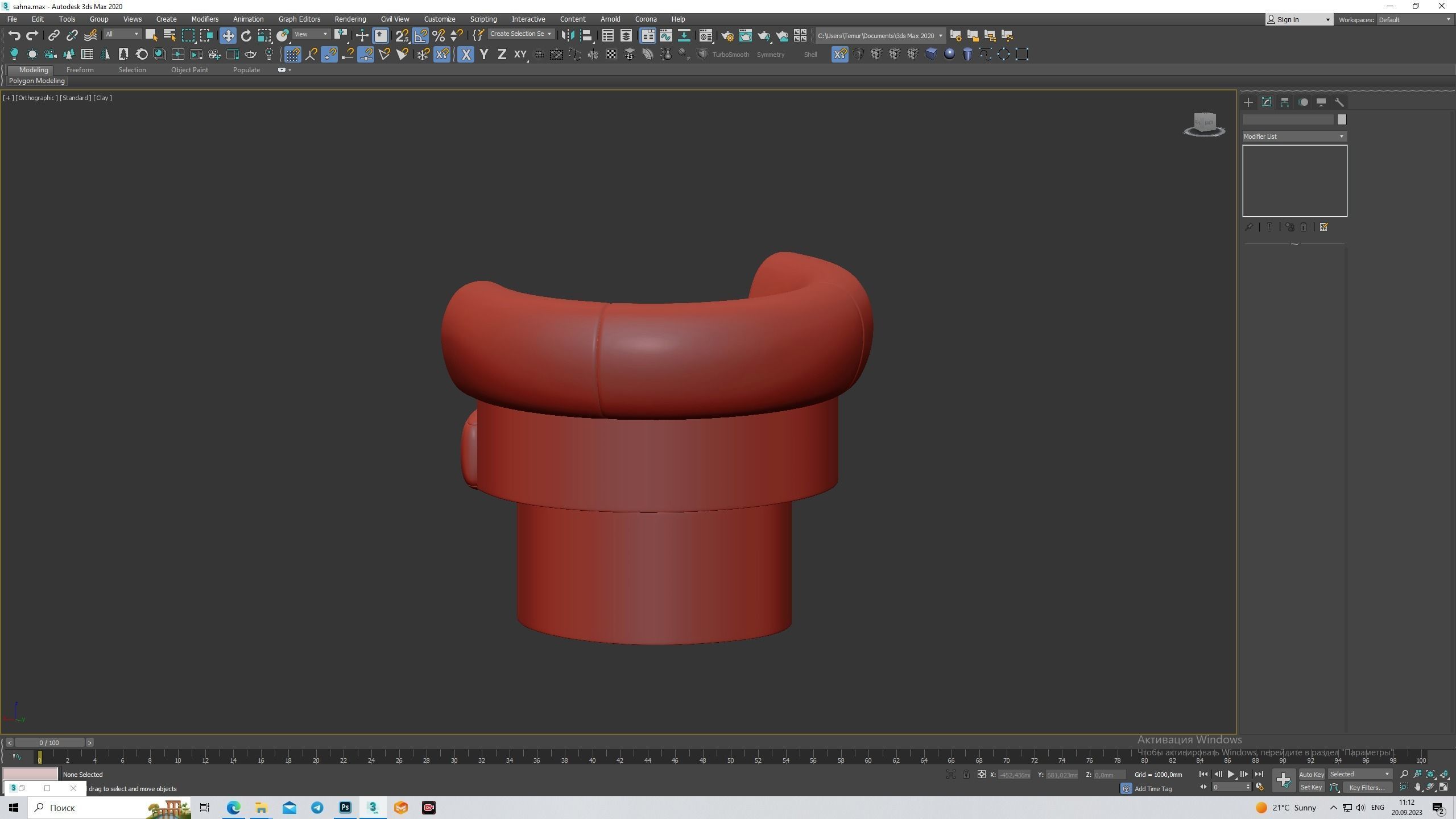 Volta Armchair Low-poly 3D model_12