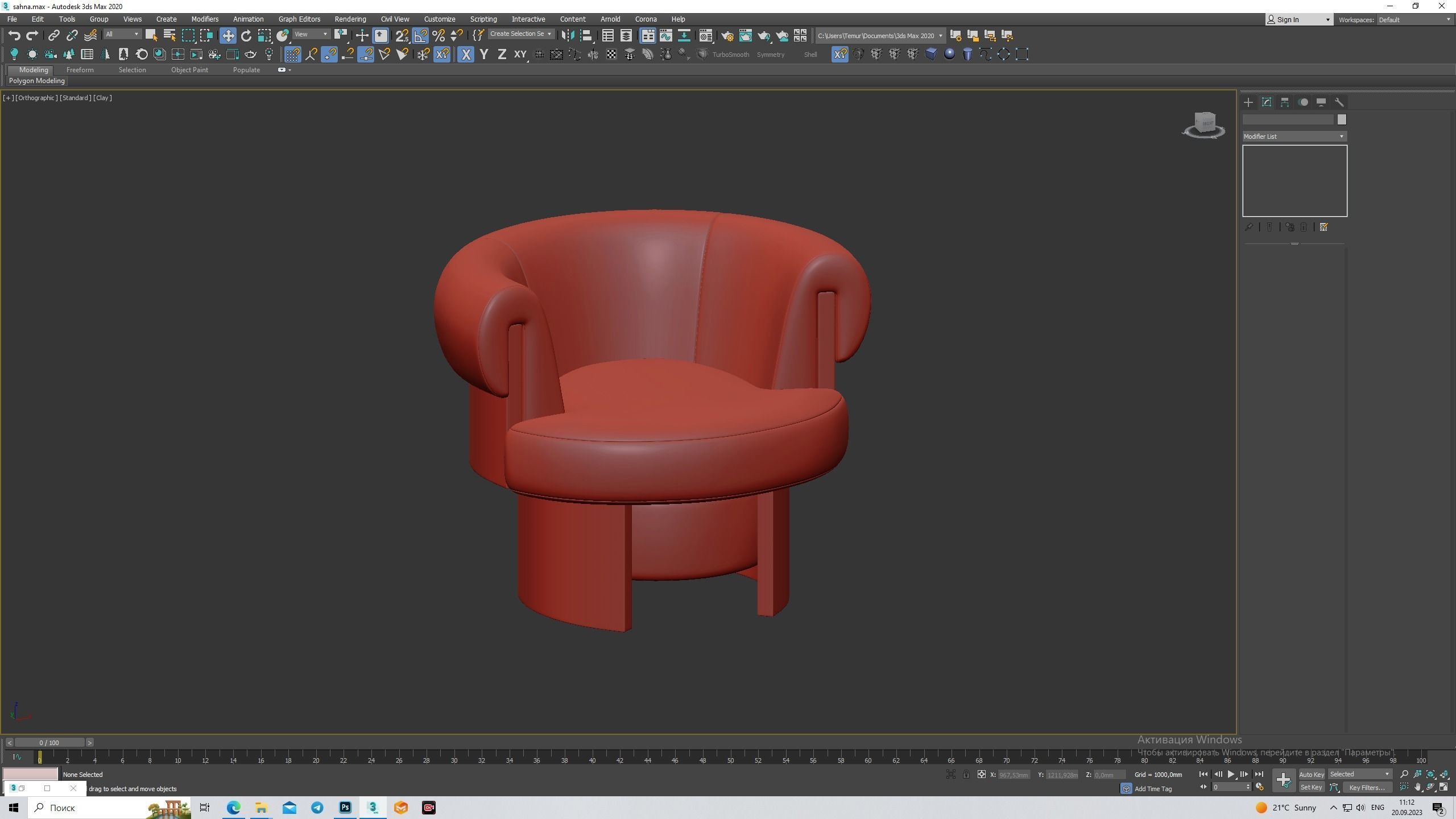 Volta Armchair Low-poly 3D model_6