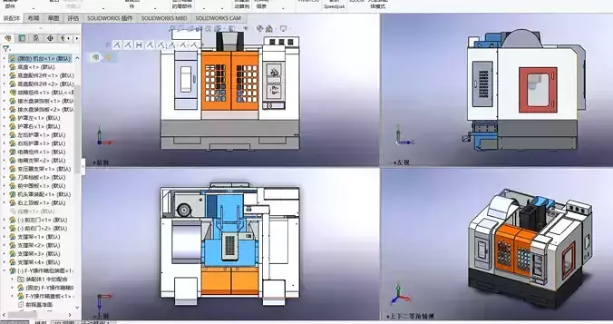 Vertical machining center TOM-850C sheet metal cover