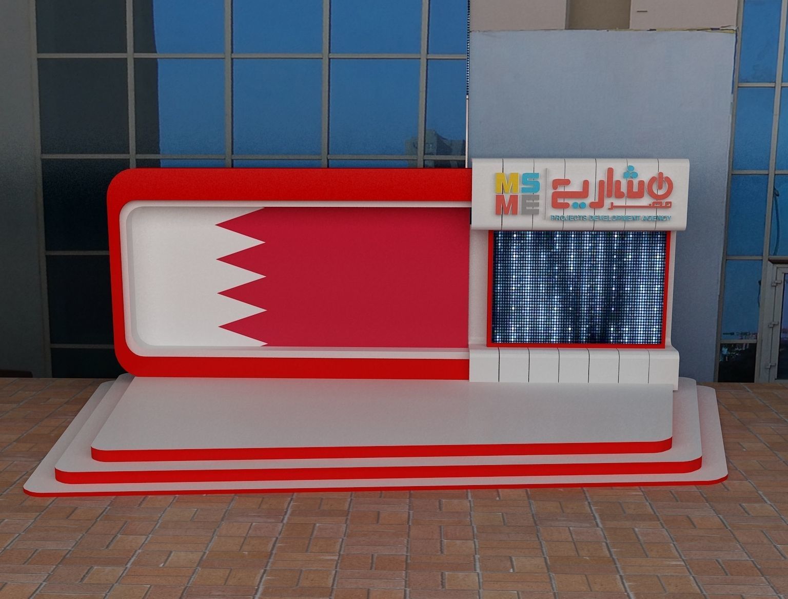 Setup Partitions Booth Exhibition a289 3D model_35