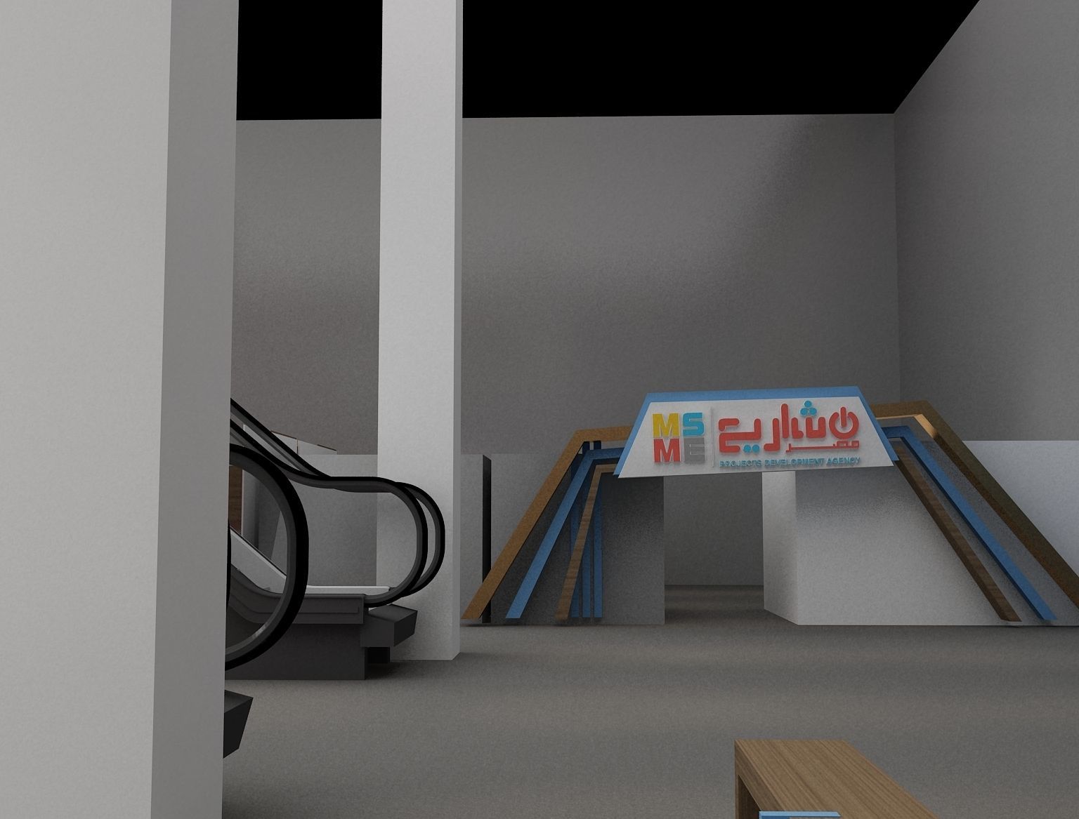 Setup Partitions Booth Exhibition a289 3D model_11