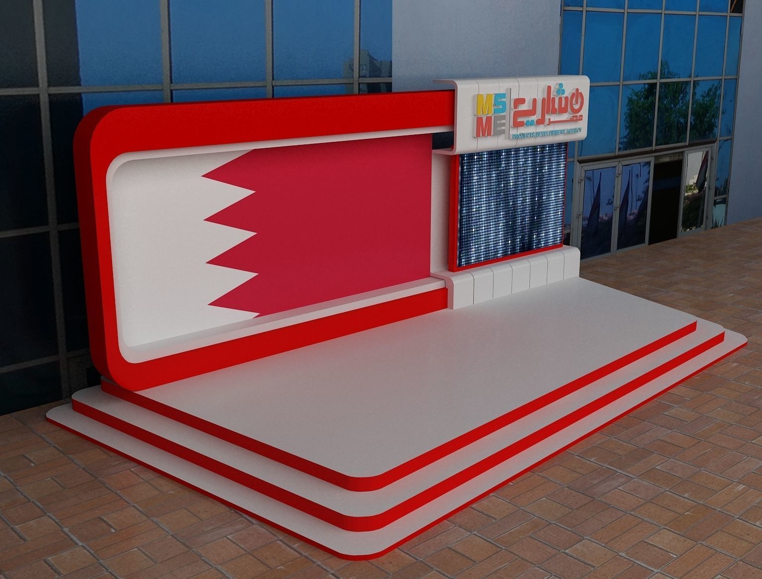 Setup Partitions Booth Exhibition a289 3D model_31