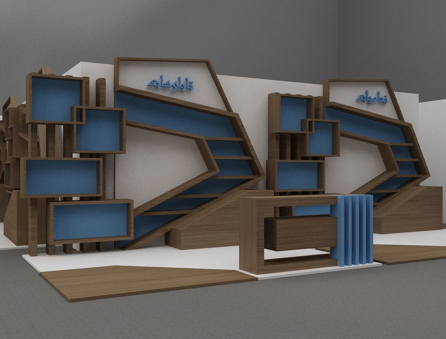 Setup Partitions Booth Exhibition a289 3D model_33