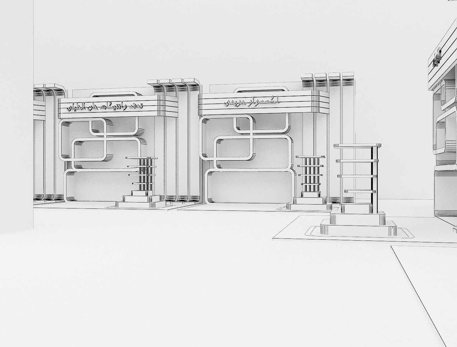 Setup Partitions Booth Exhibition a289 3D model_5