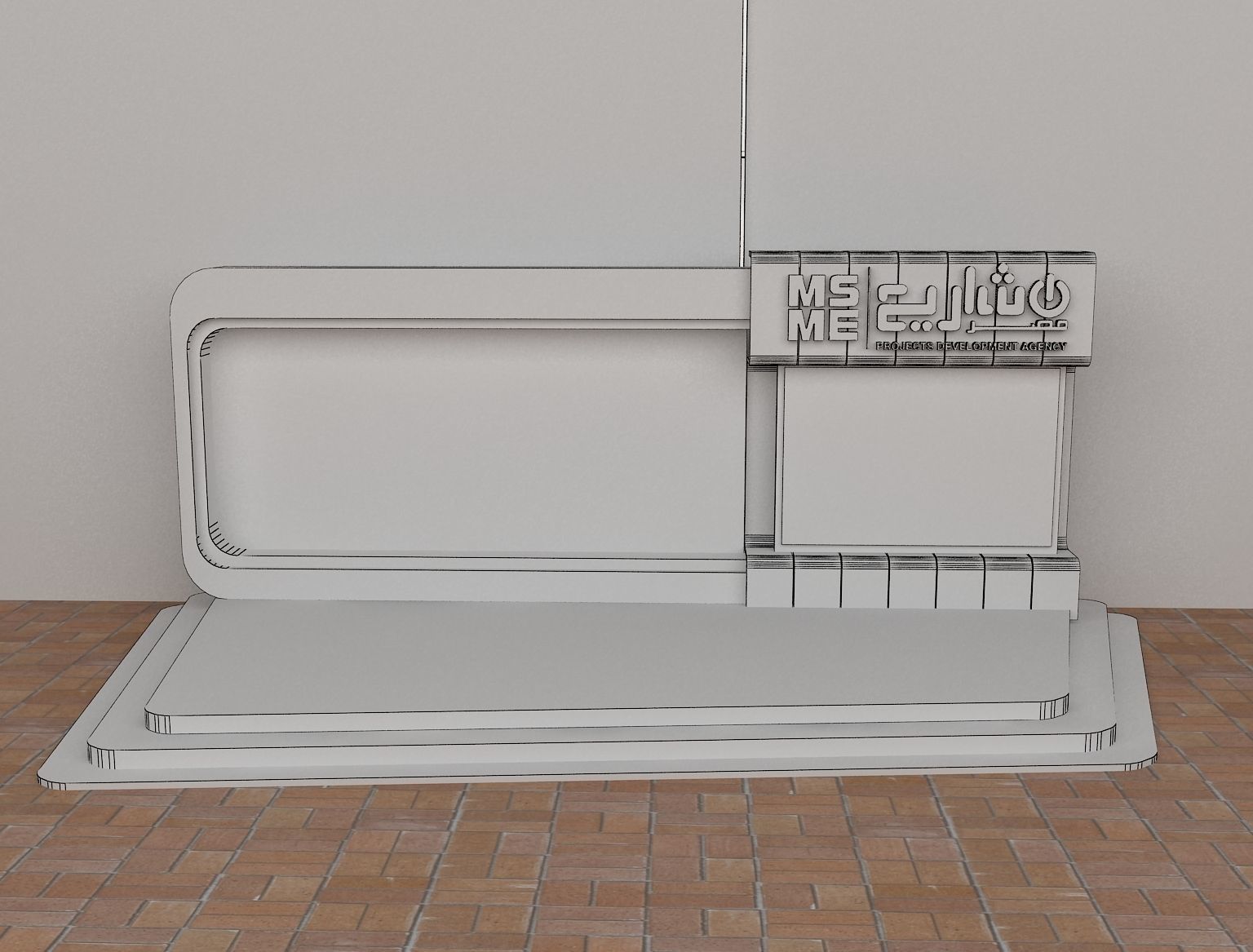 Setup Partitions Booth Exhibition a289 3D model_36