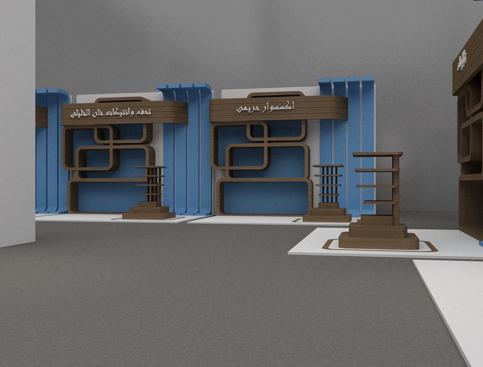 Setup Partitions Booth Exhibition a289 3D model_4
