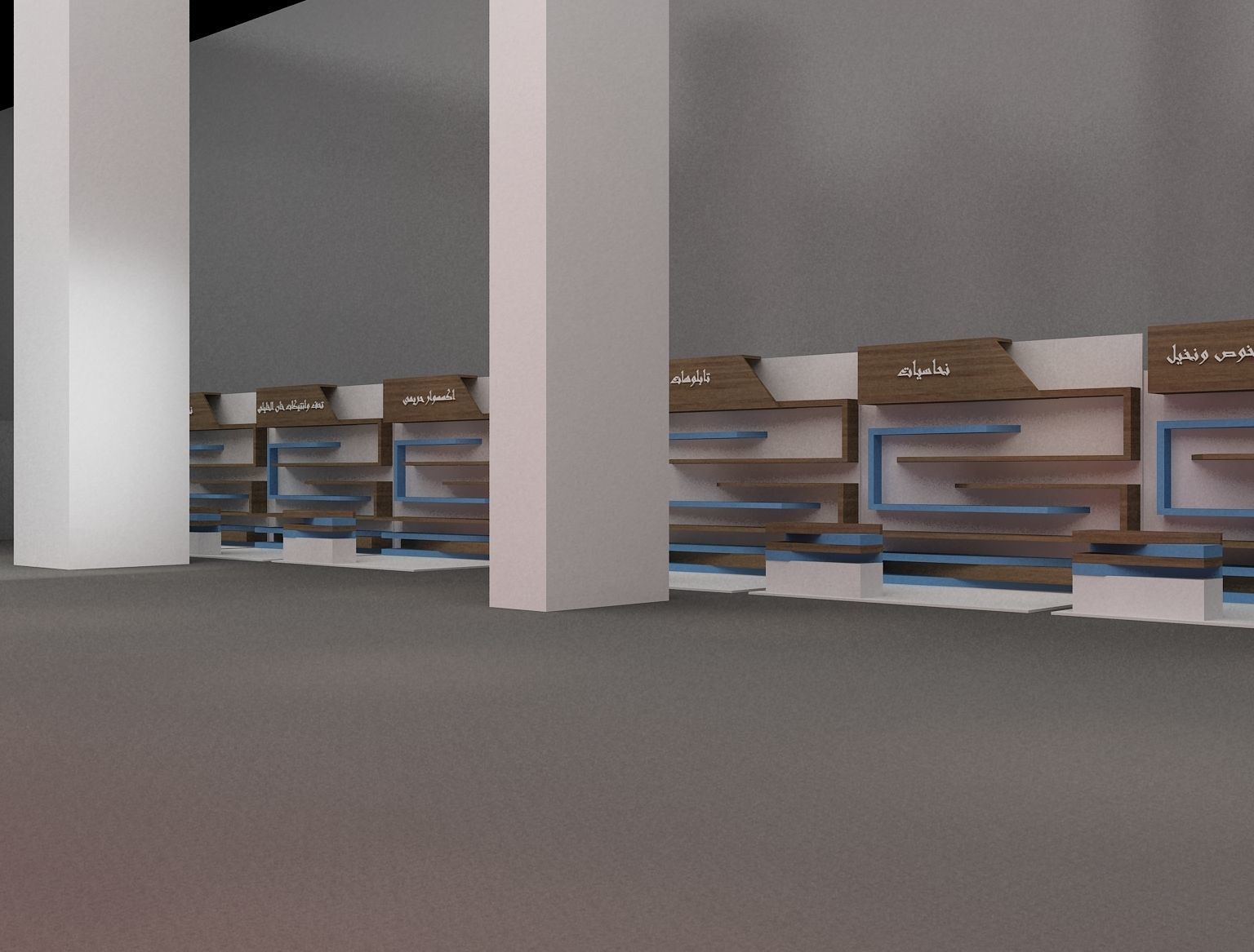 Setup Partitions Booth Exhibition a289 3D model_10