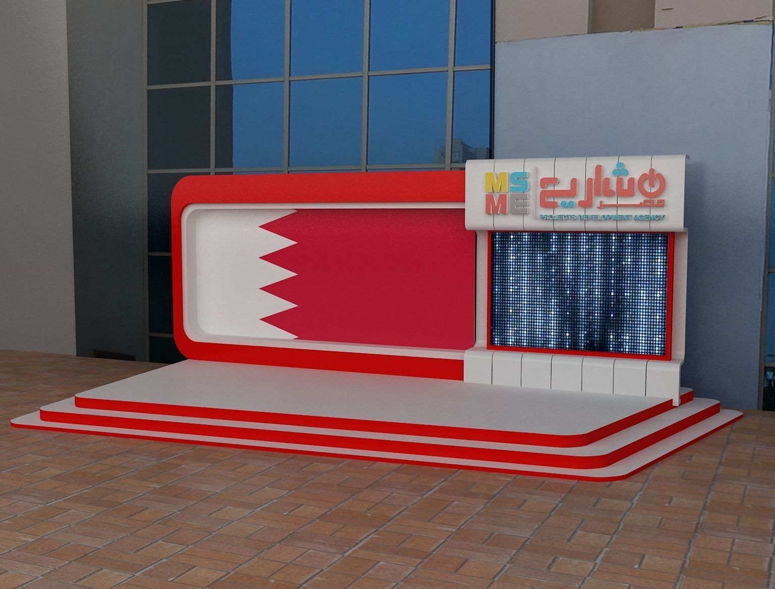 Setup Partitions Booth Exhibition a289 3D model_37