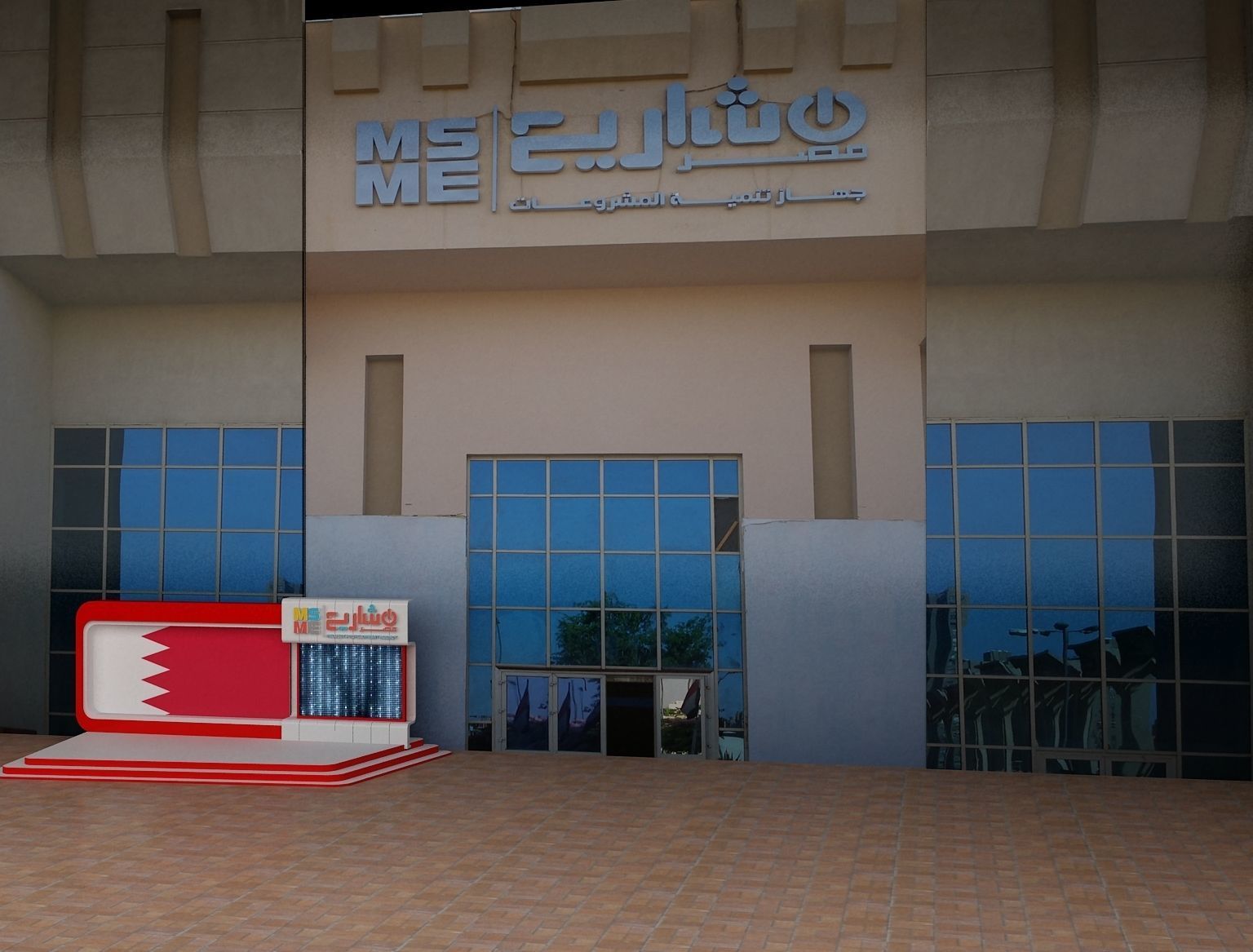 Setup Partitions Booth Exhibition a289 3D model_1