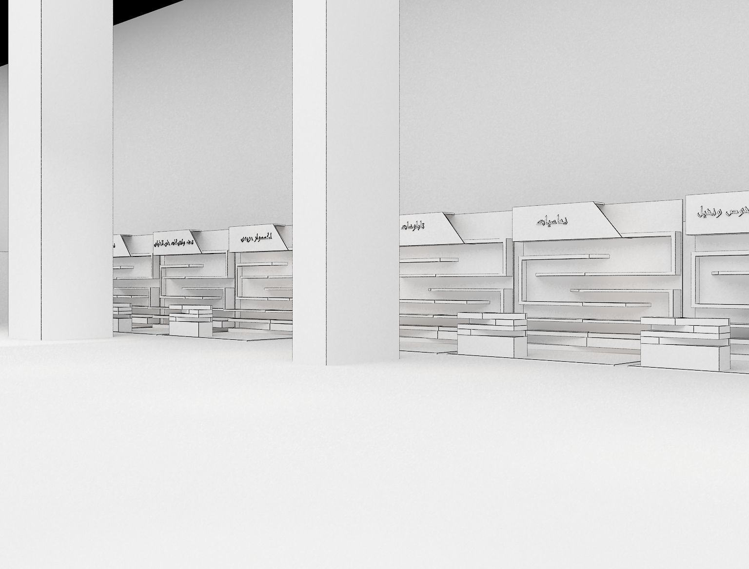 Setup Partitions Booth Exhibition a289 3D model_3