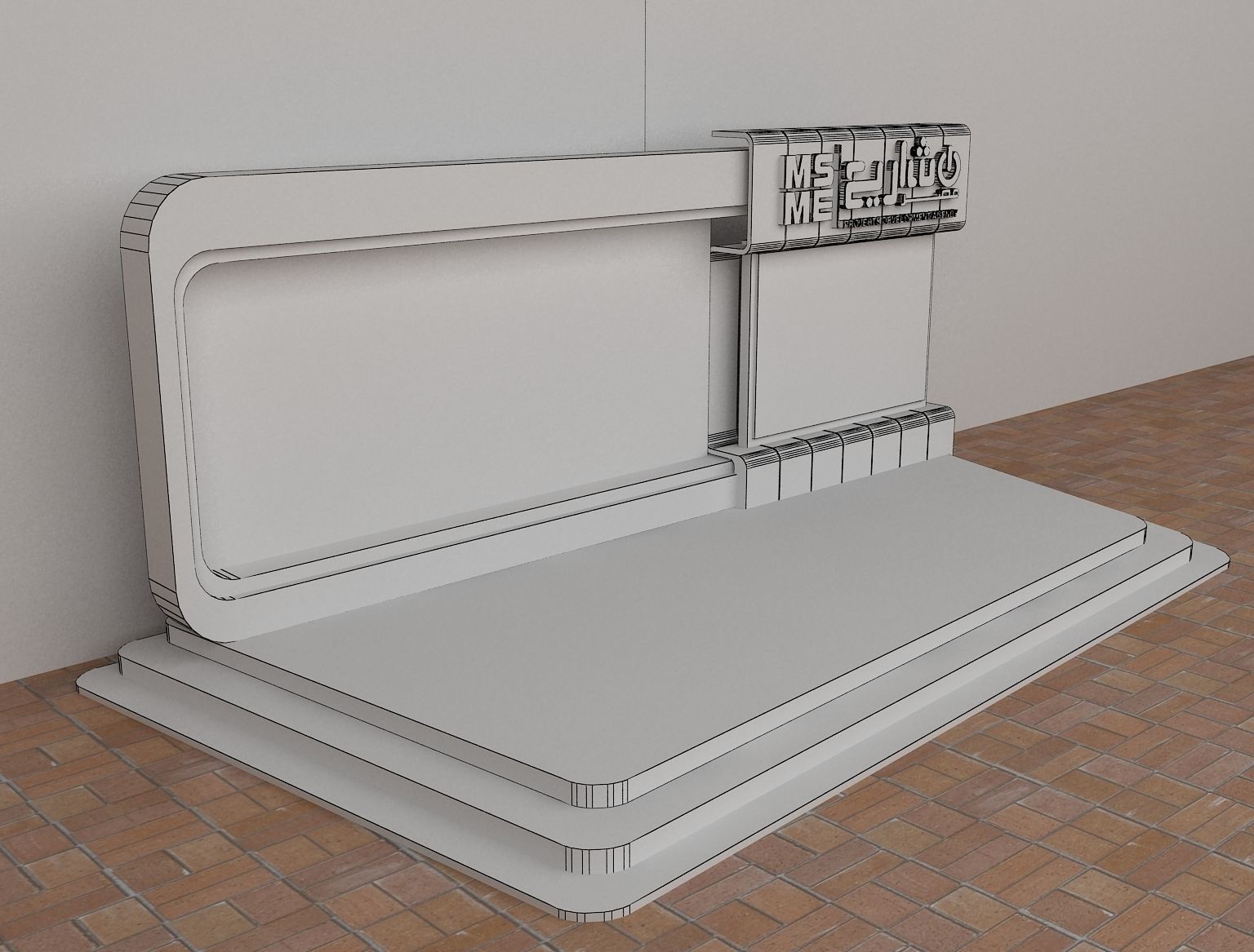 Setup Partitions Booth Exhibition a289 3D model_32