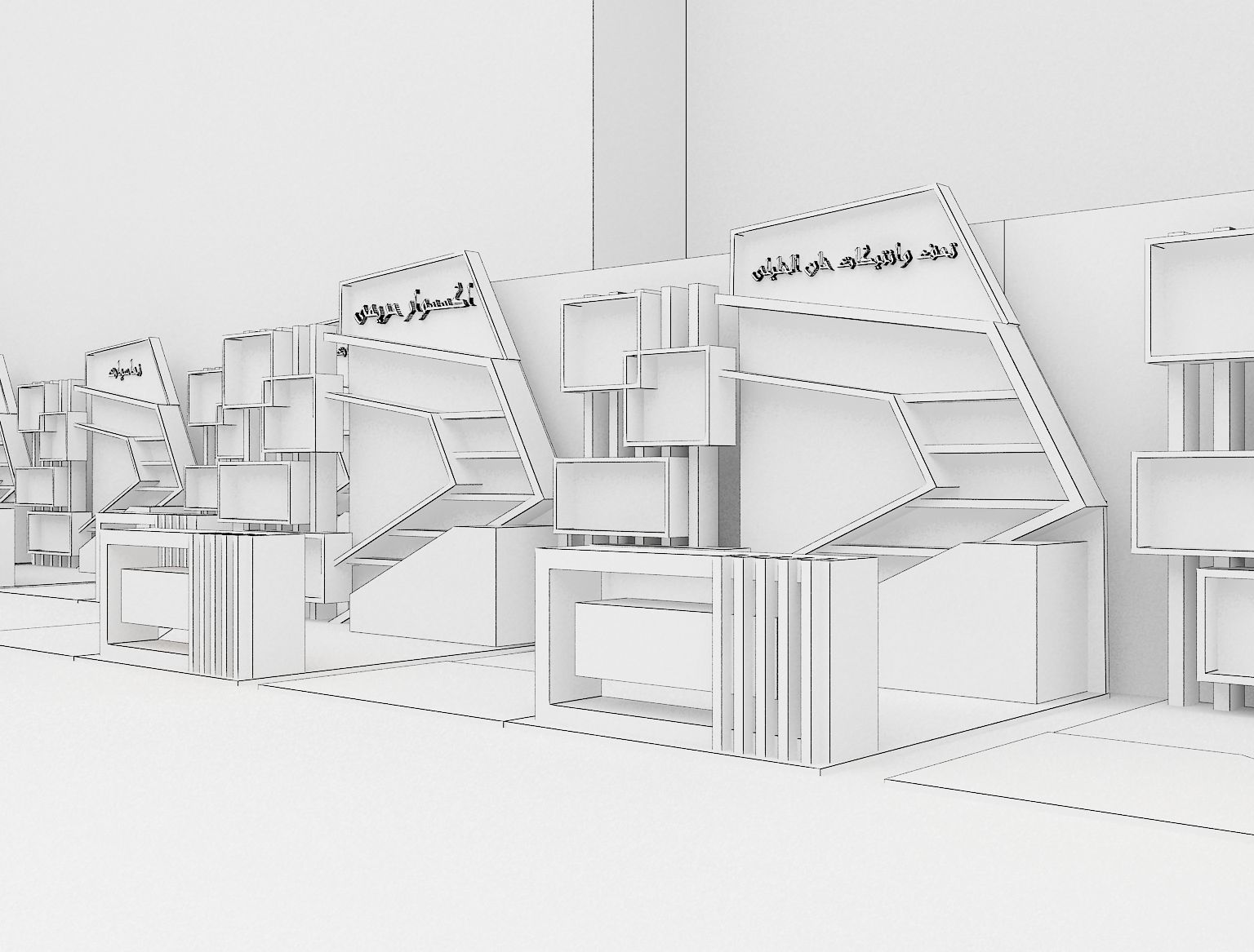 Setup Partitions Booth Exhibition a289 3D model_14