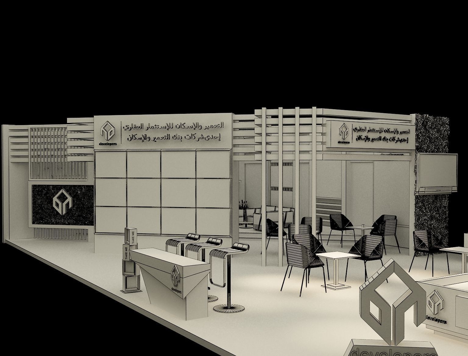 Booth Exhibition Stand a284 3D model_23