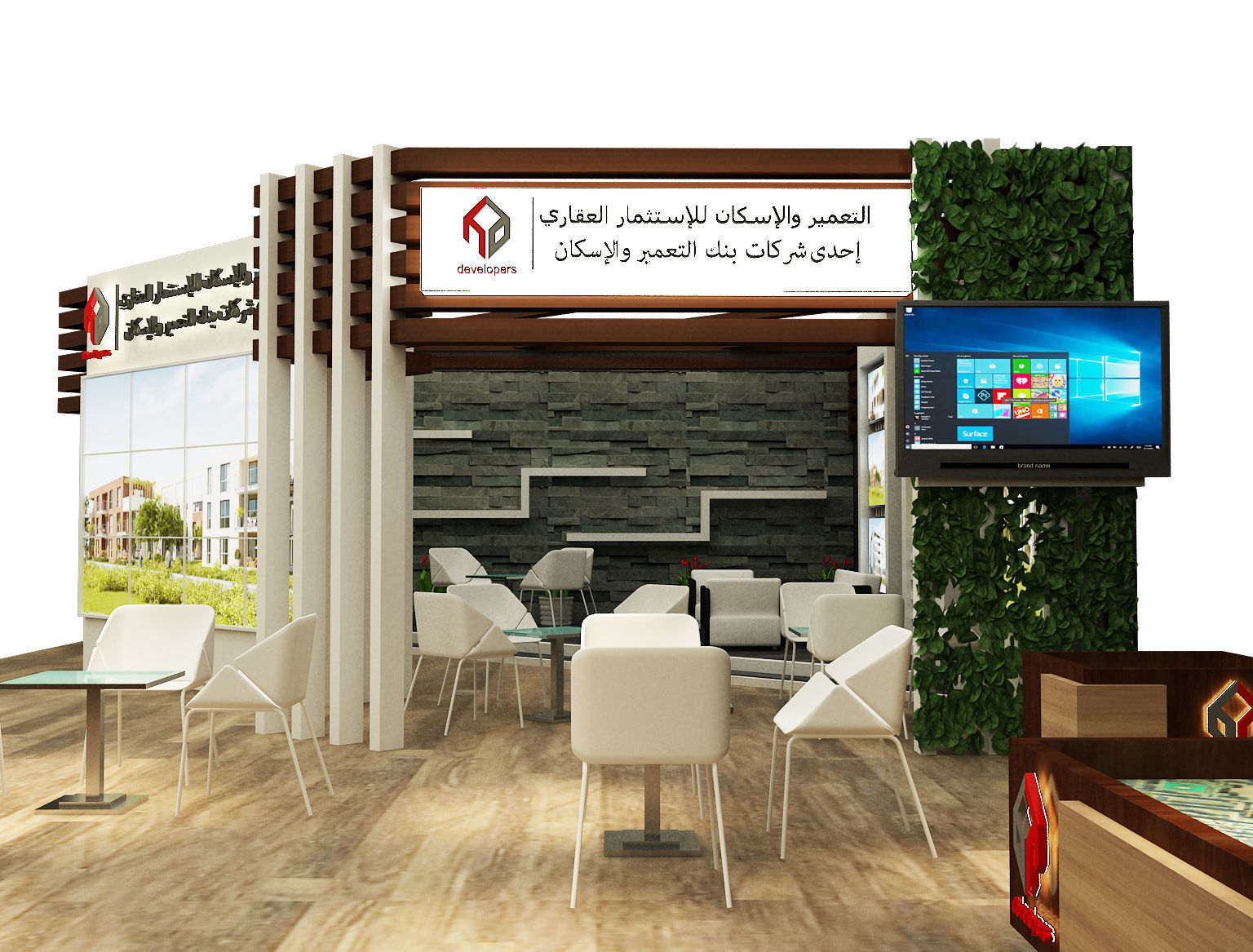 Booth Exhibition Stand a284 3D model_14