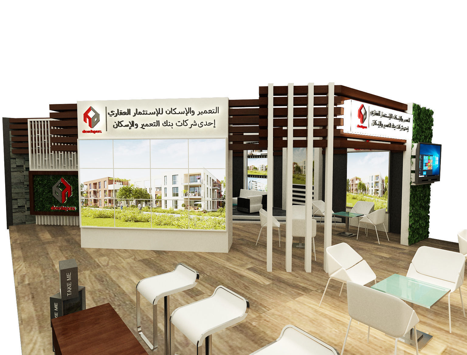 Booth Exhibition Stand a284 3D model_12