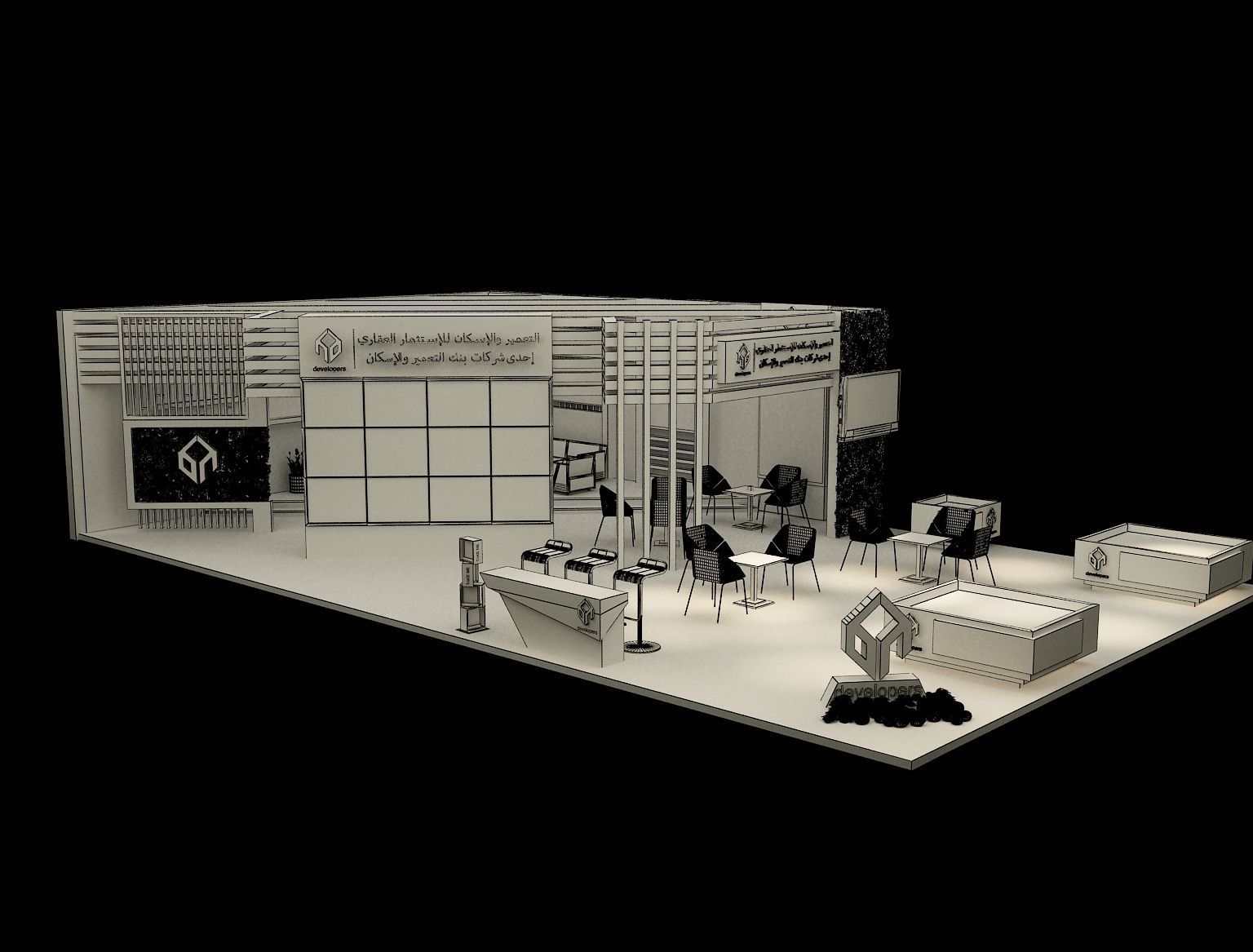 Booth Exhibition Stand a284 3D model_27