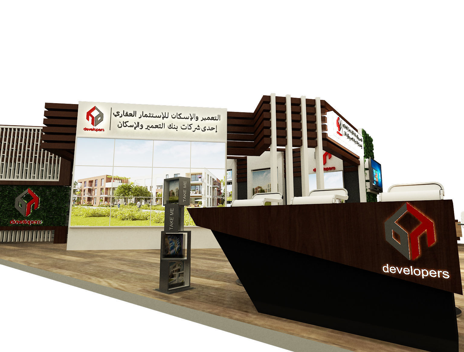 Booth Exhibition Stand a284 3D model_6
