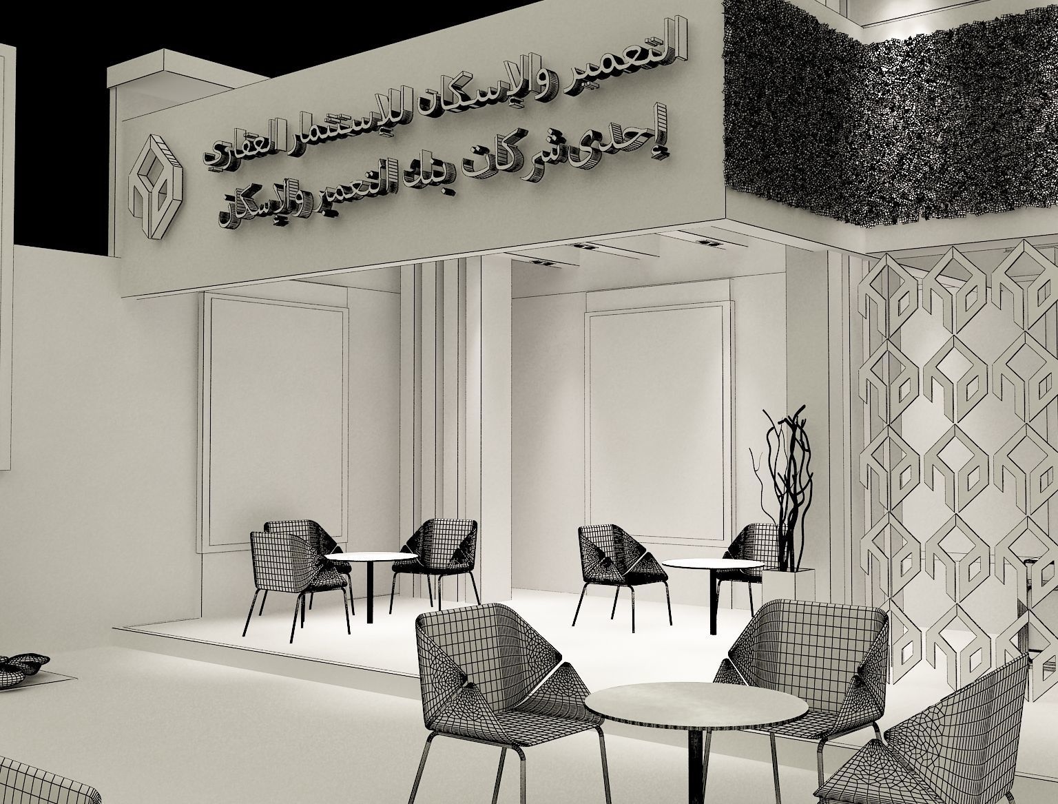 Booth Exhibition Stand a280 3D model_15