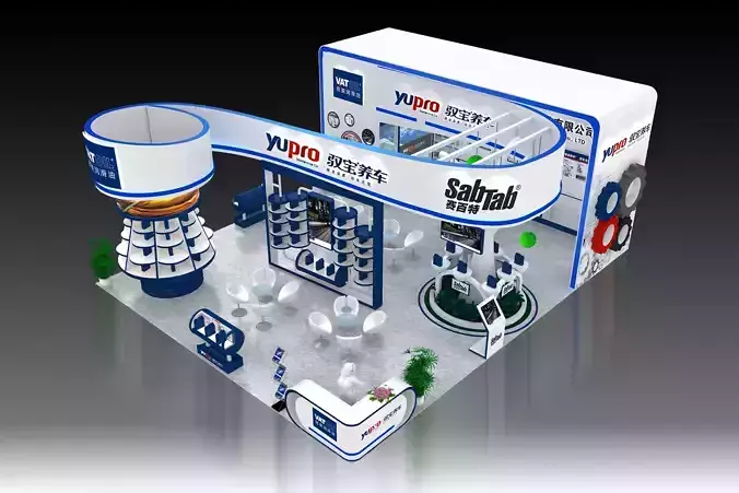 Auto Hall Stand Exhibition Modern