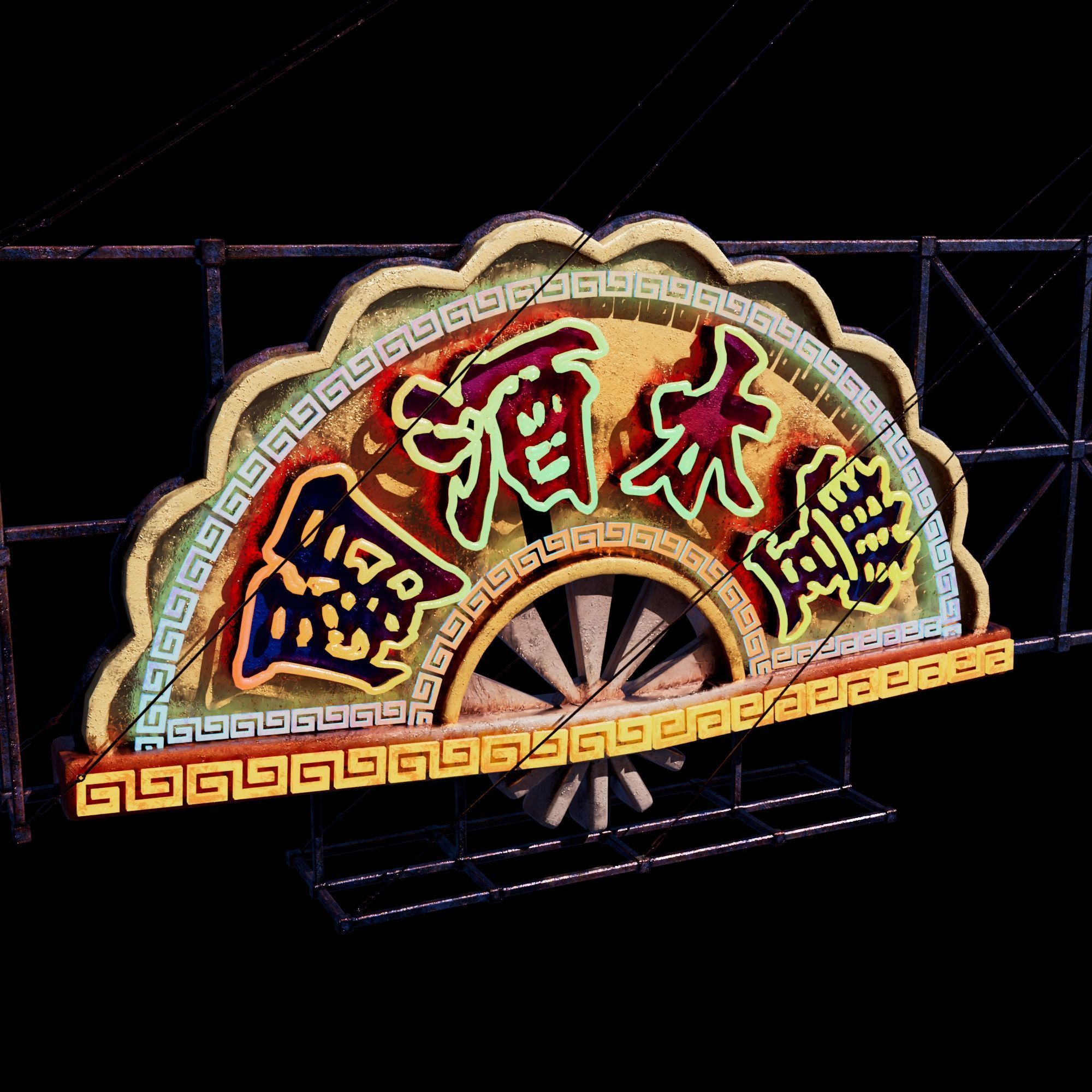 Hong Kong Neon Sign V06 Bundle 3D model_17