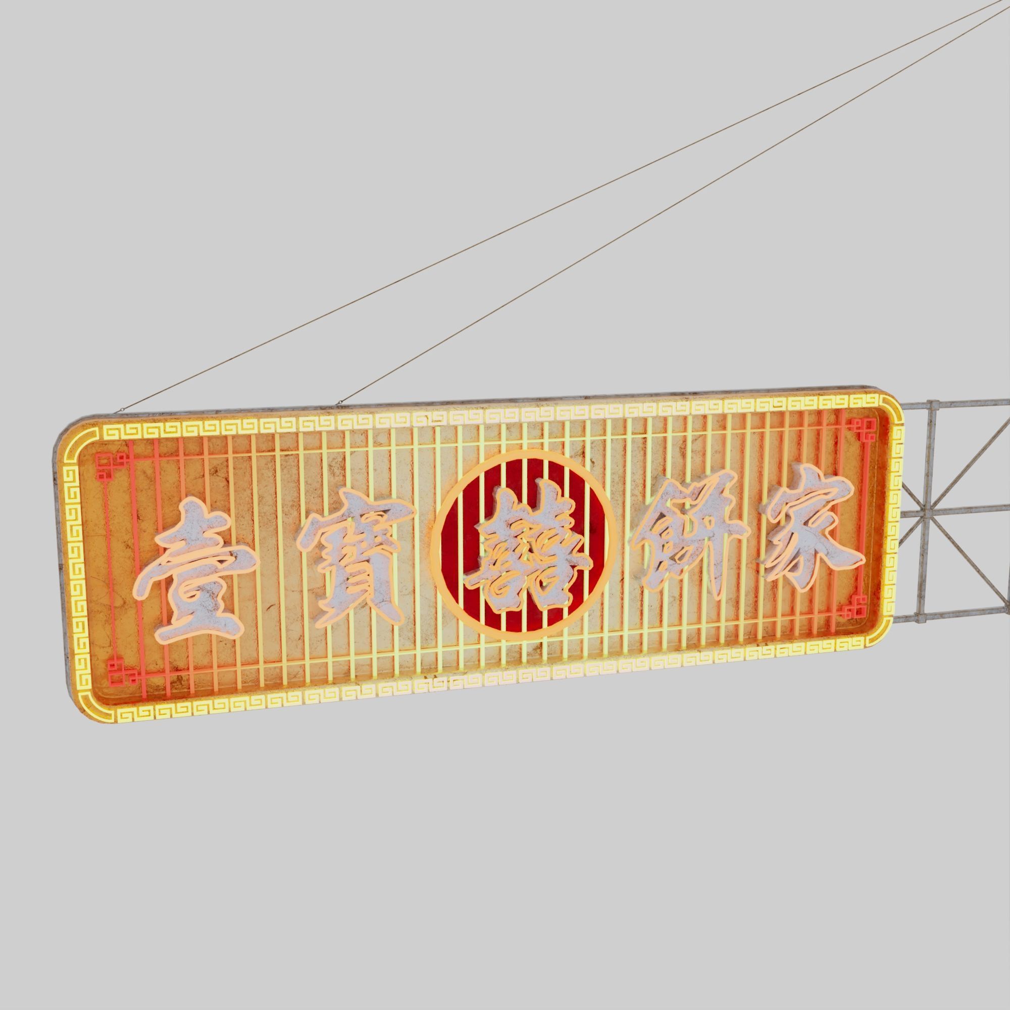 Hong Kong Neon Sign V06 Bundle 3D model_66