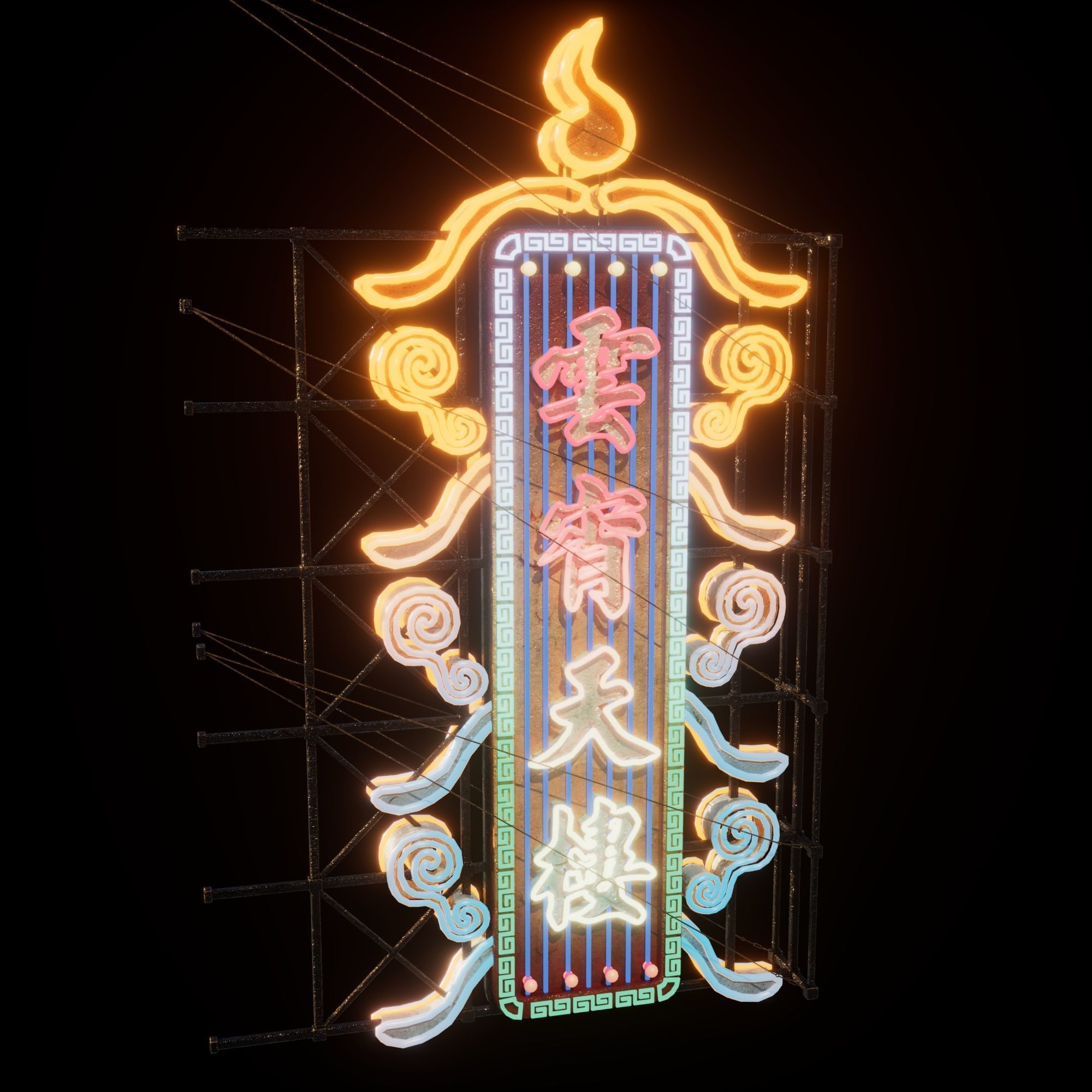 Hong Kong Neon Sign V06 Bundle 3D model_67