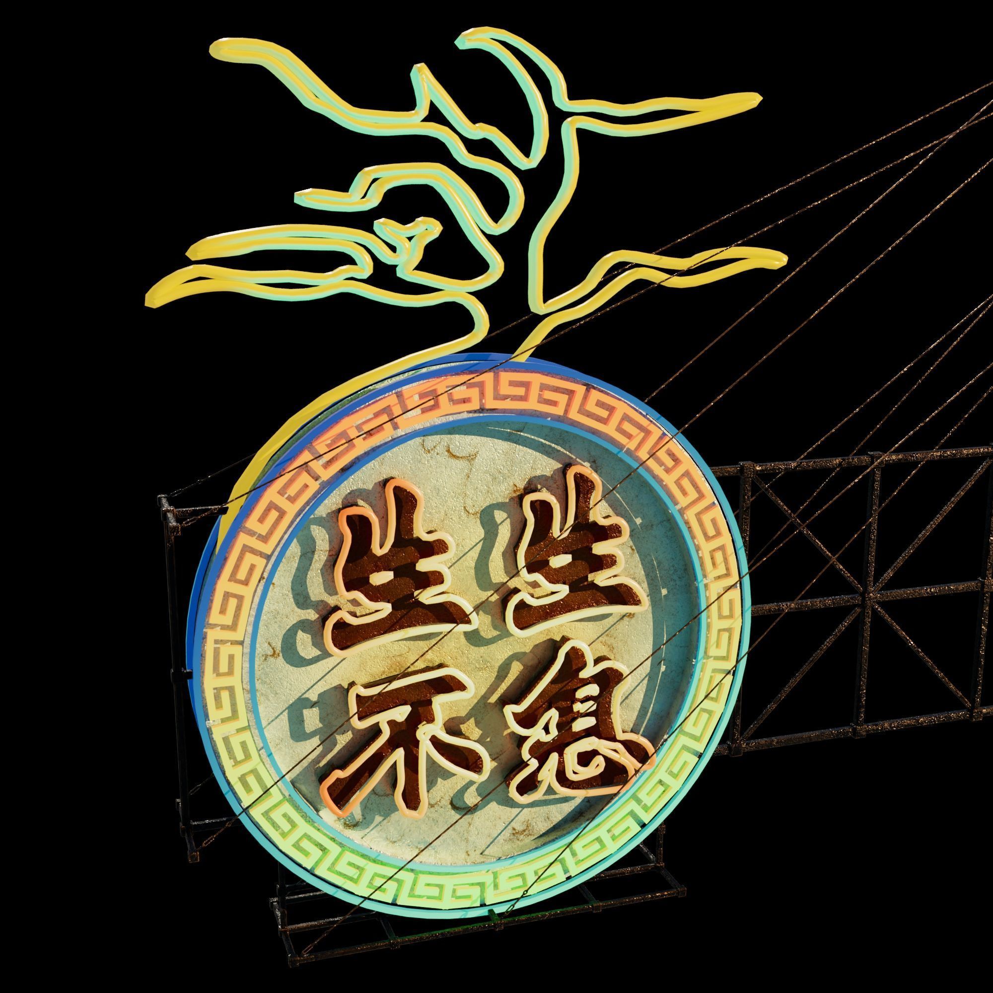 Hong Kong Neon Sign V06 Bundle 3D model_57