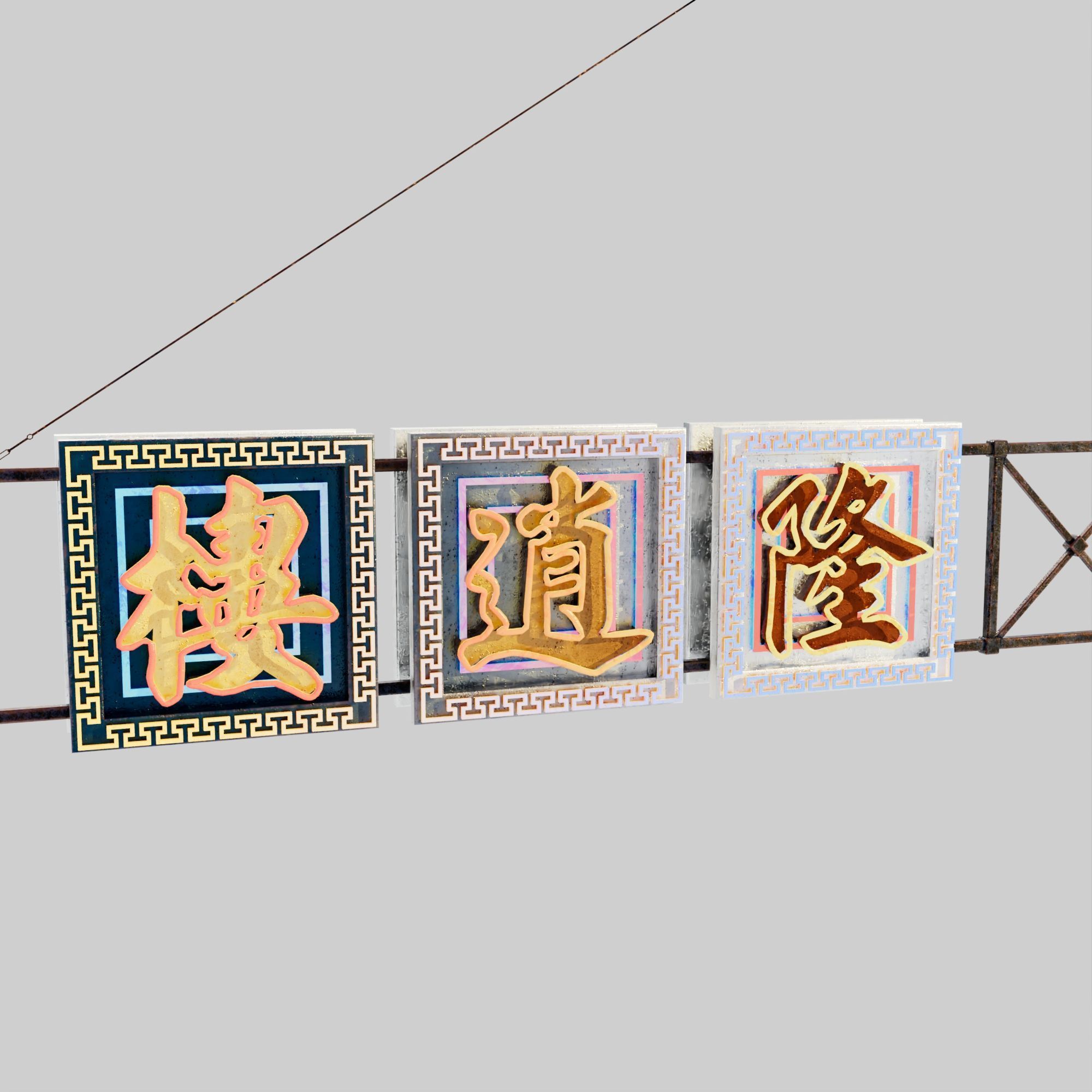 Hong Kong Neon Sign V06 Bundle 3D model_46