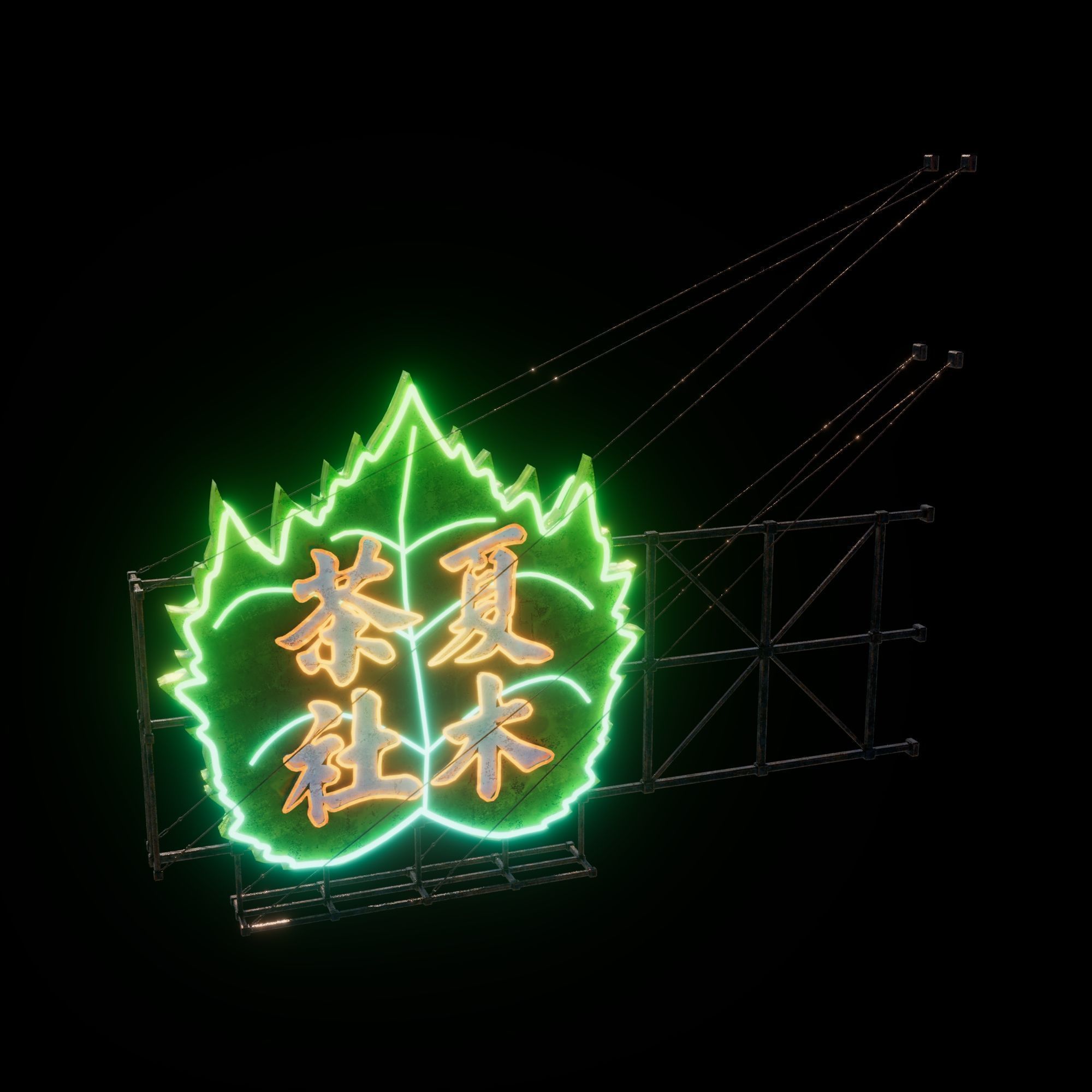 Hong Kong Neon Sign V06 Bundle 3D model_9