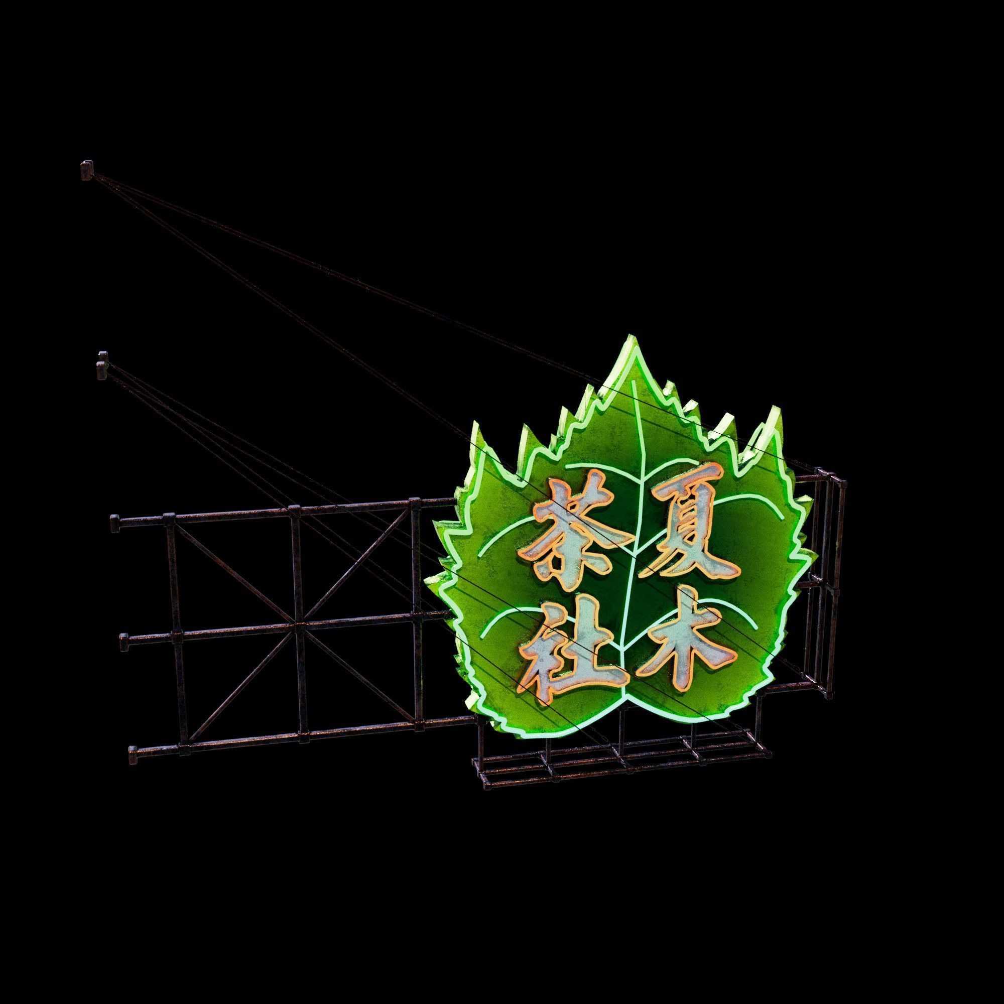 Hong Kong Neon Sign V06 Bundle 3D model_7