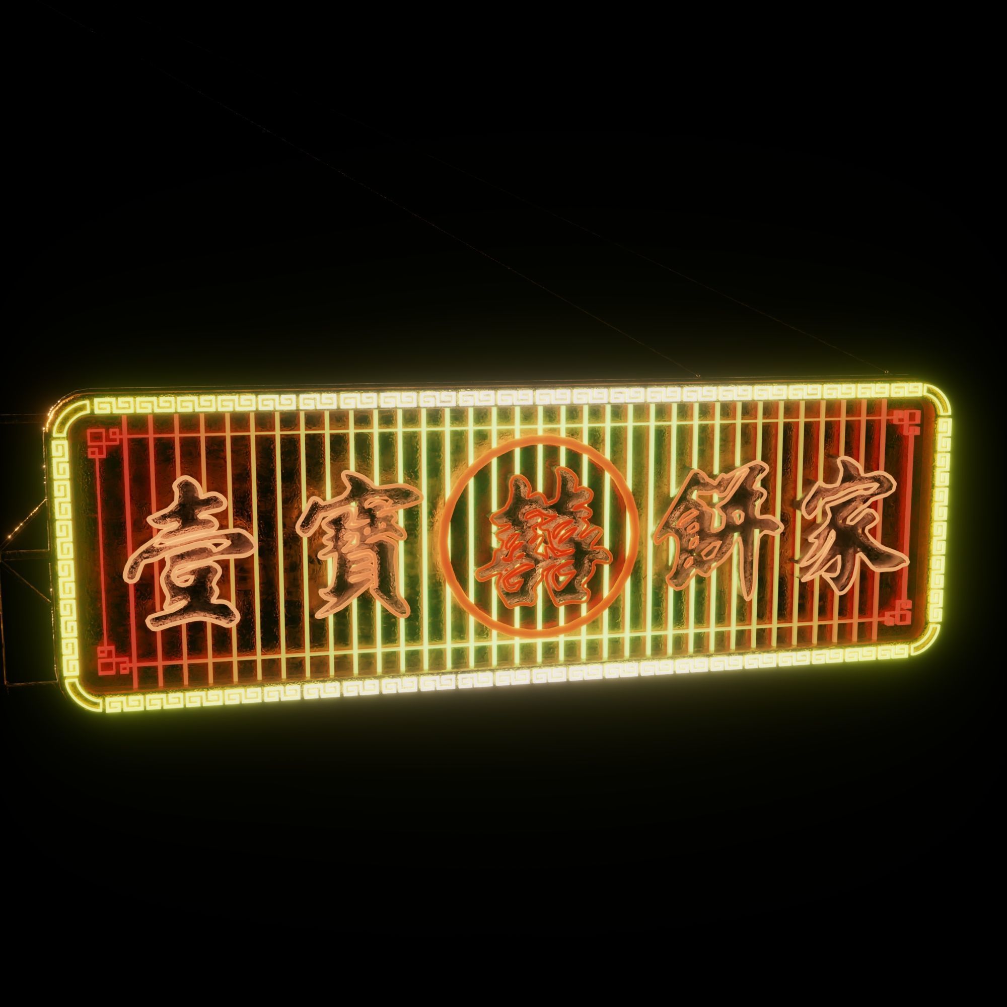 Hong Kong Neon Sign V06 Bundle 3D model_63