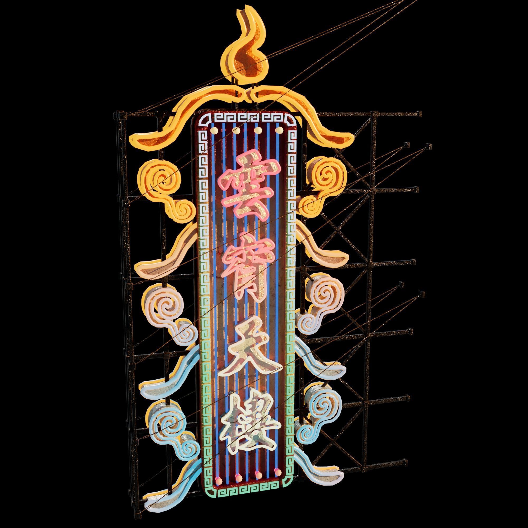 Hong Kong Neon Sign V06 Bundle 3D model_69