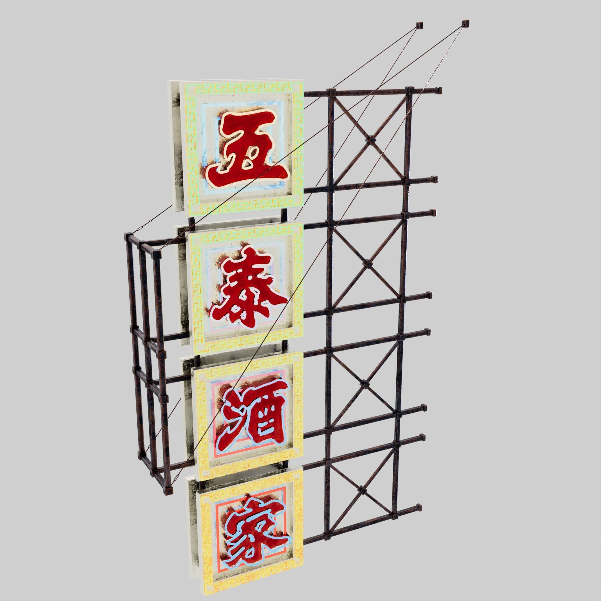 Hong Kong Neon Sign V06 Bundle 3D model_34