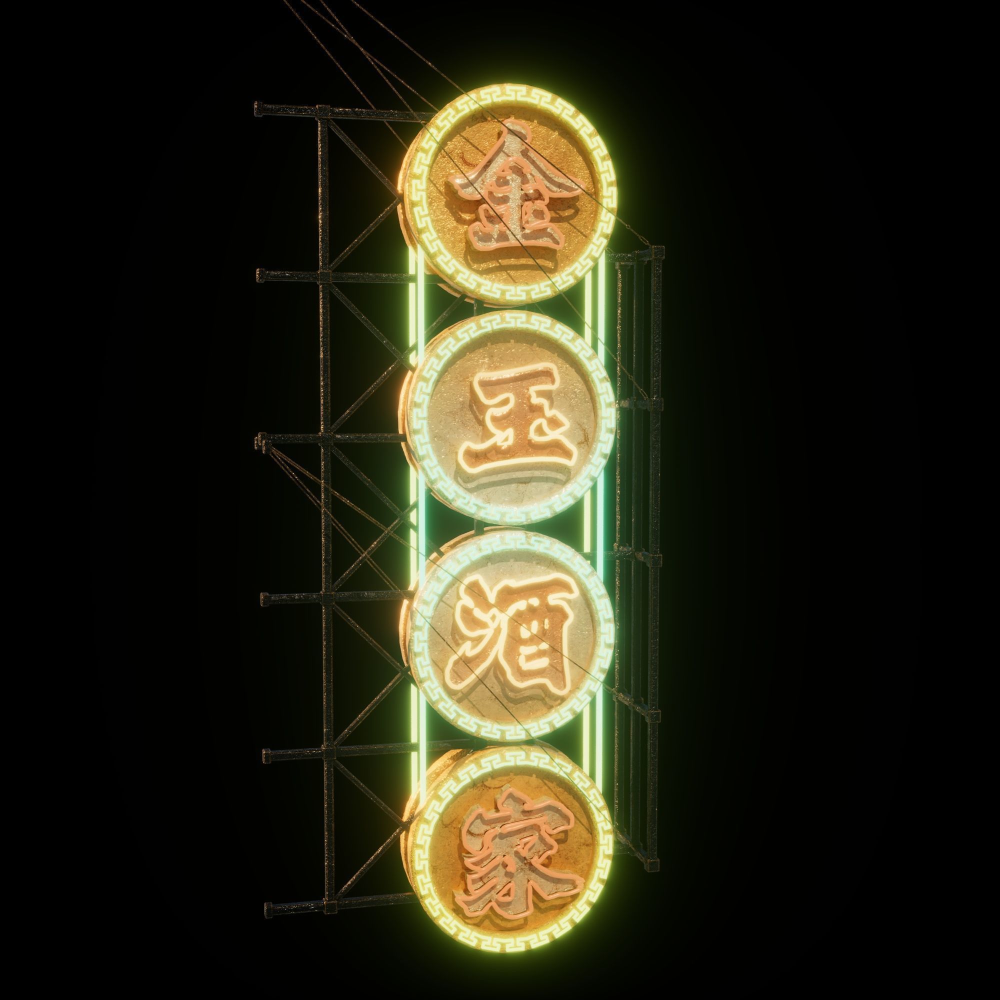 Hong Kong Neon Sign V06 Bundle 3D model_79
