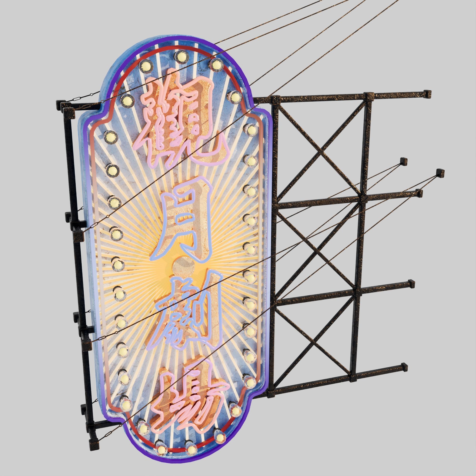 Hong Kong Neon Sign V06 Bundle 3D model_74