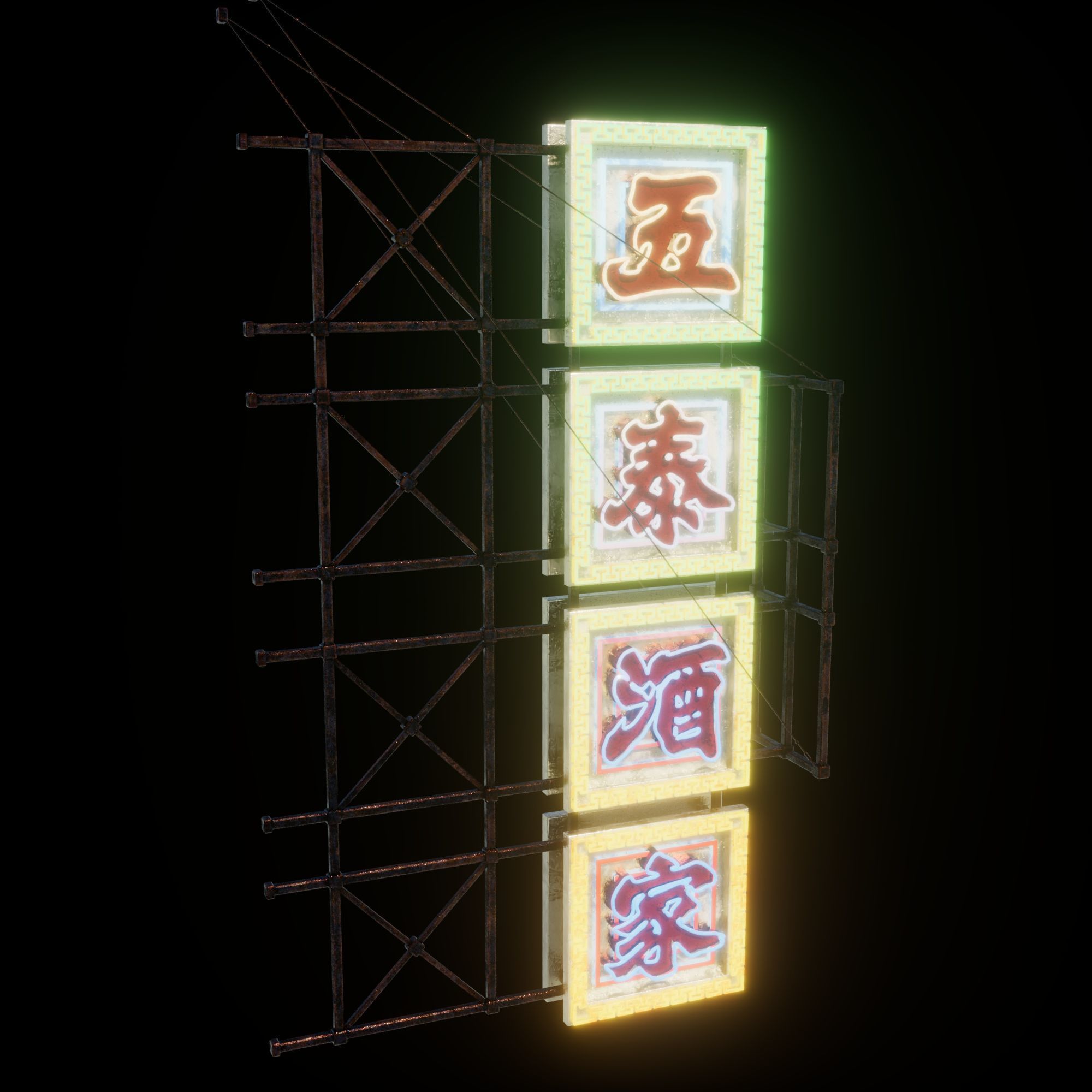 Hong Kong Neon Sign V06 Bundle 3D model_31