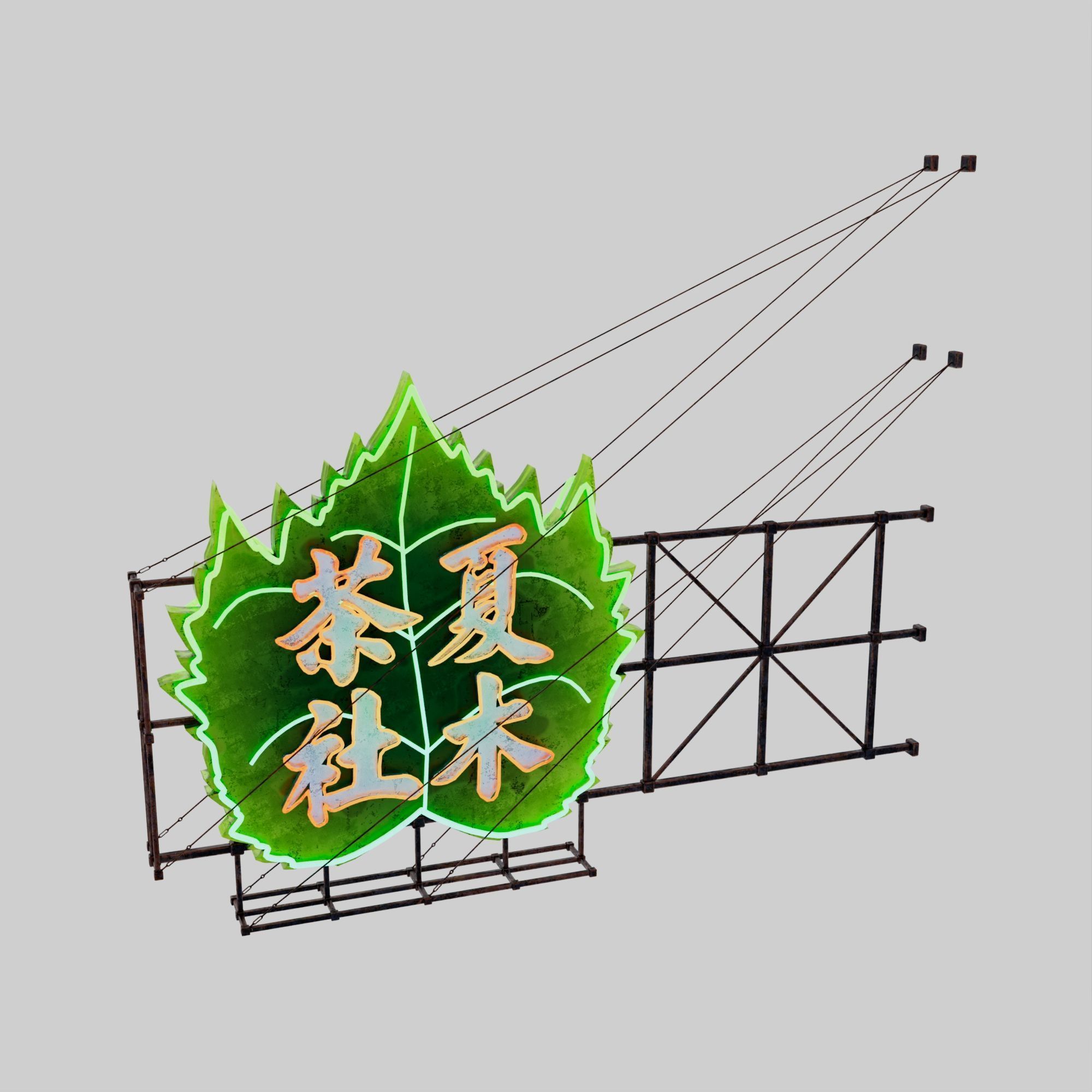 Hong Kong Neon Sign V06 Bundle 3D model_10