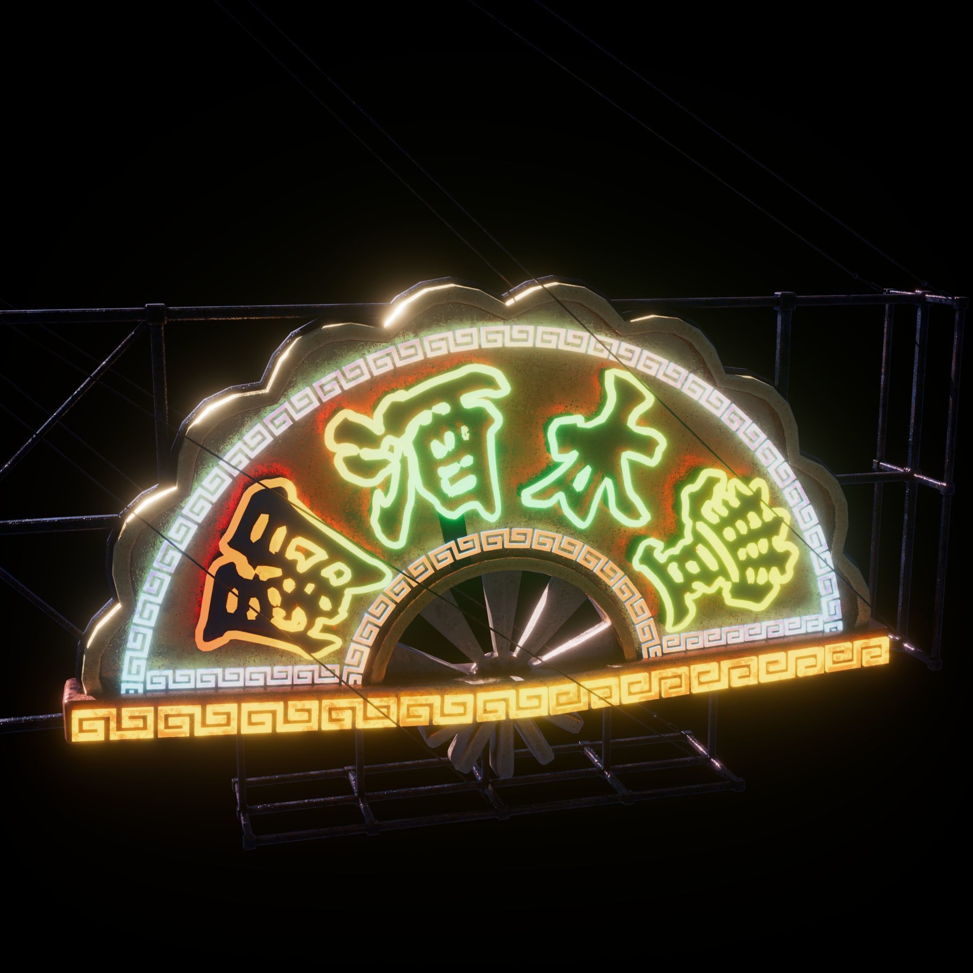 Hong Kong Neon Sign V06 Bundle 3D model_15