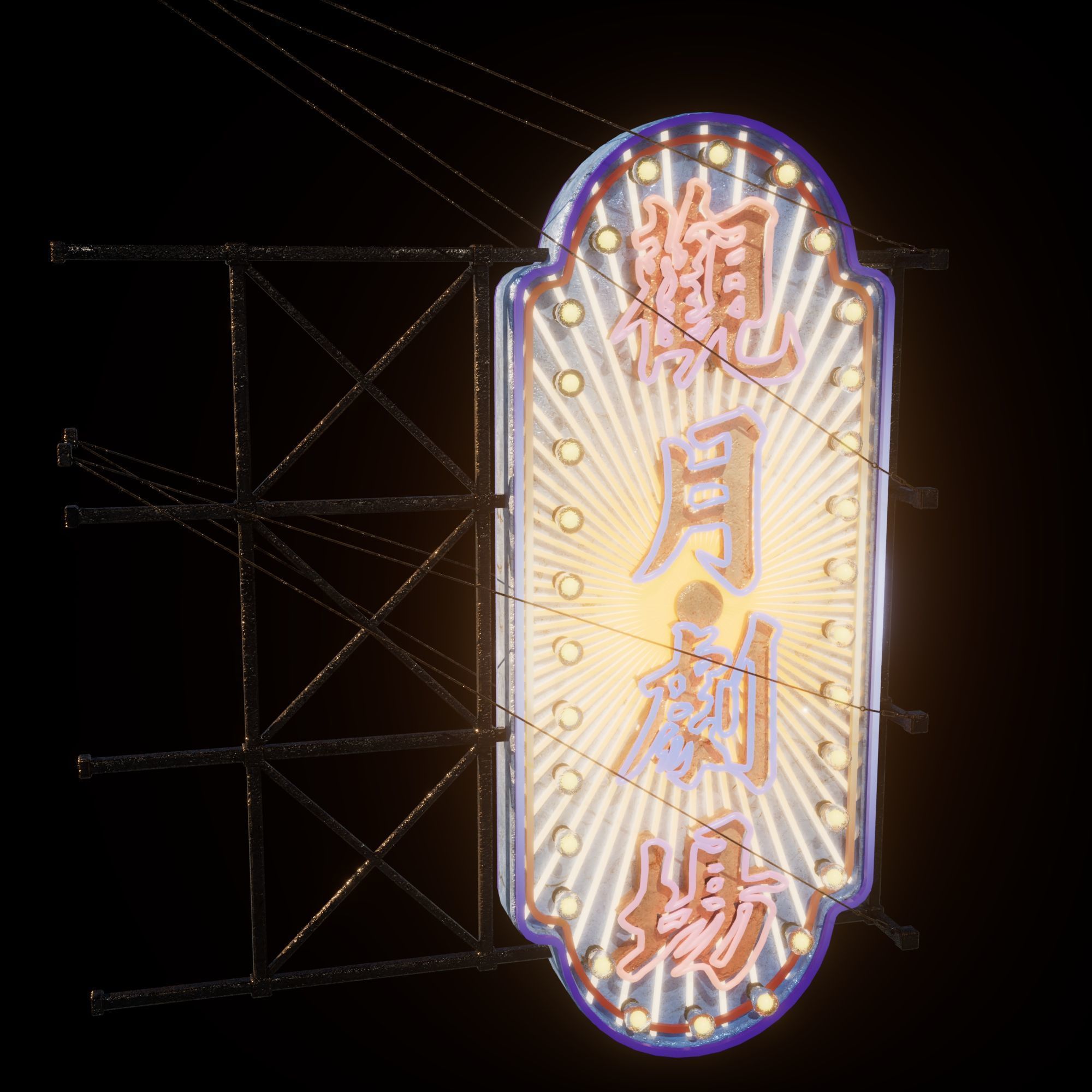 Hong Kong Neon Sign V06 Bundle 3D model_71