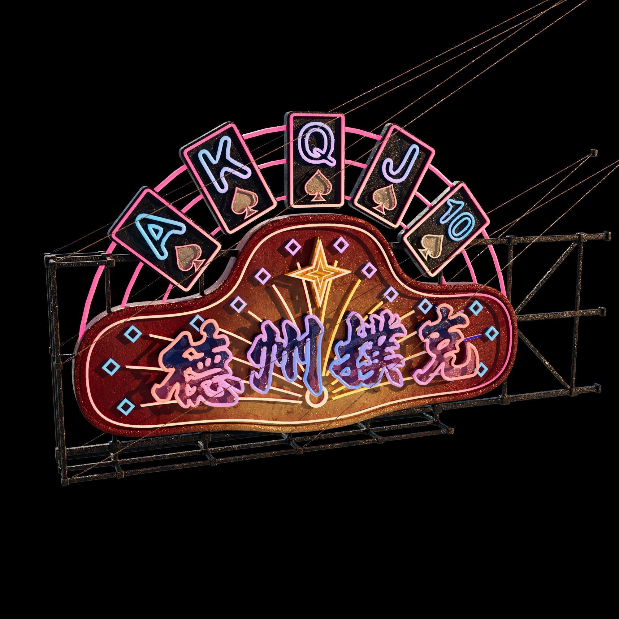 Hong Kong Neon Sign V06 Bundle 3D model_53