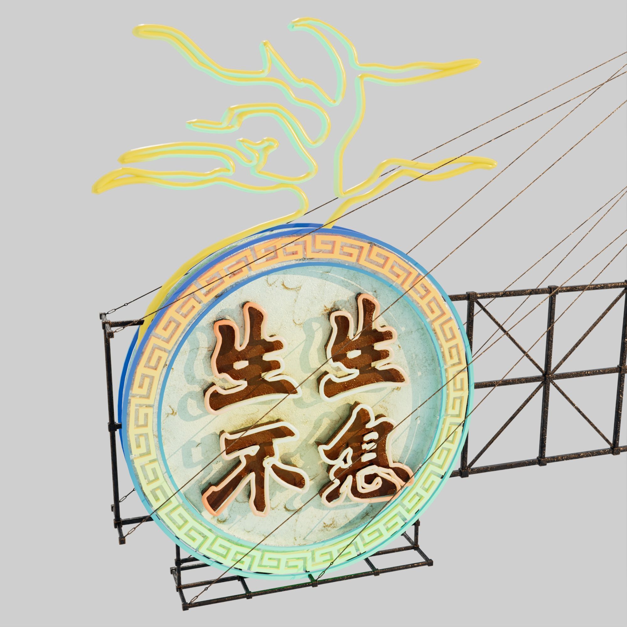 Hong Kong Neon Sign V06 Bundle 3D model_58