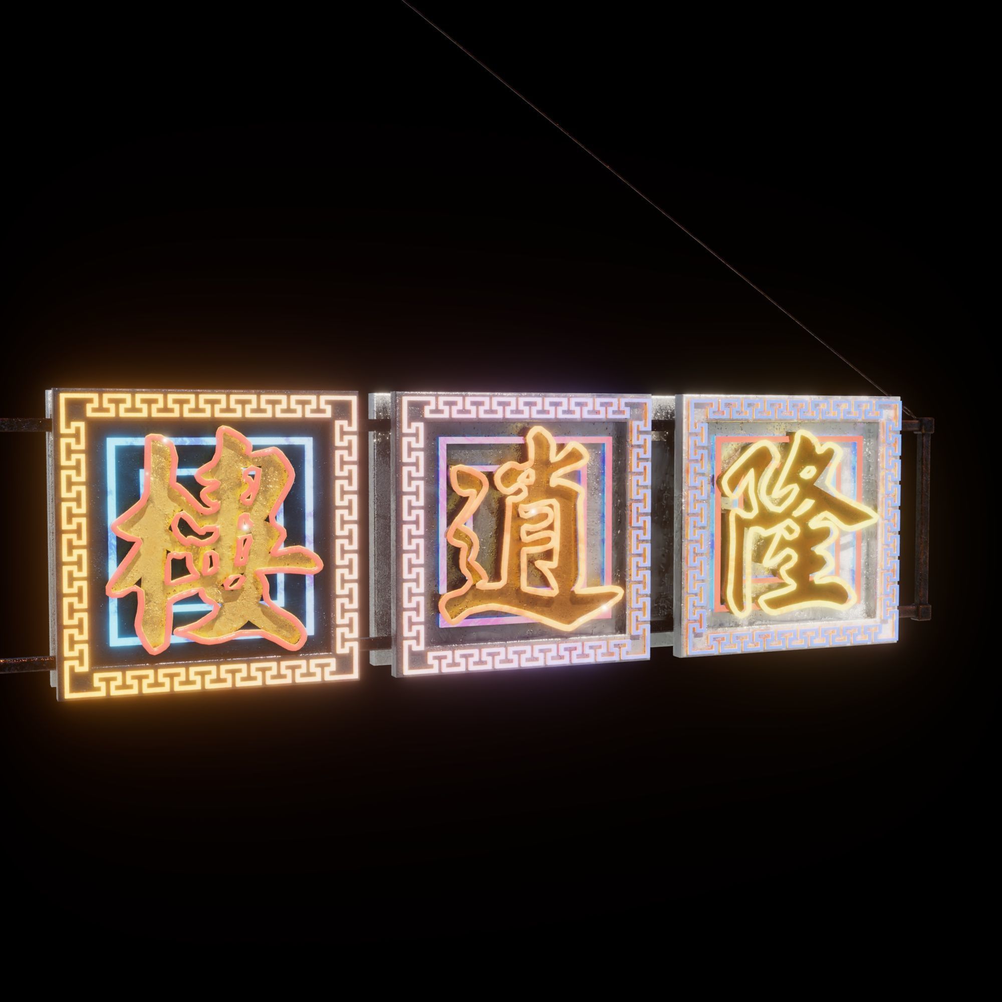 Hong Kong Neon Sign V06 Bundle 3D model_43