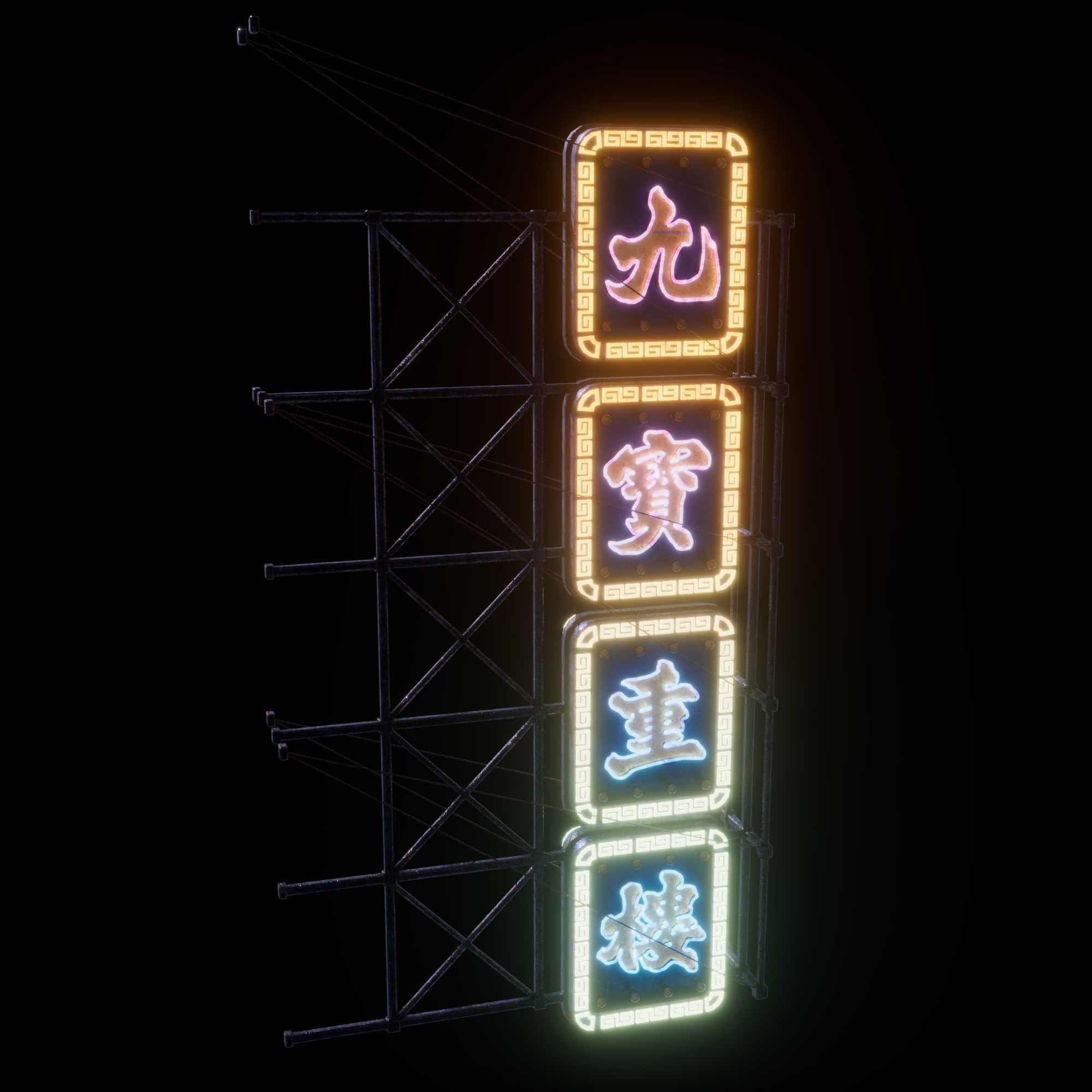 Hong Kong Neon Sign V06 Bundle 3D model_19