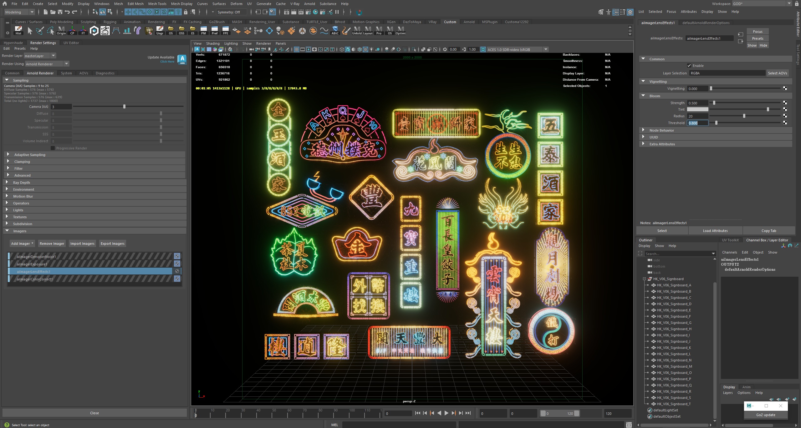 Hong Kong Neon Sign V06 Bundle 3D model_3