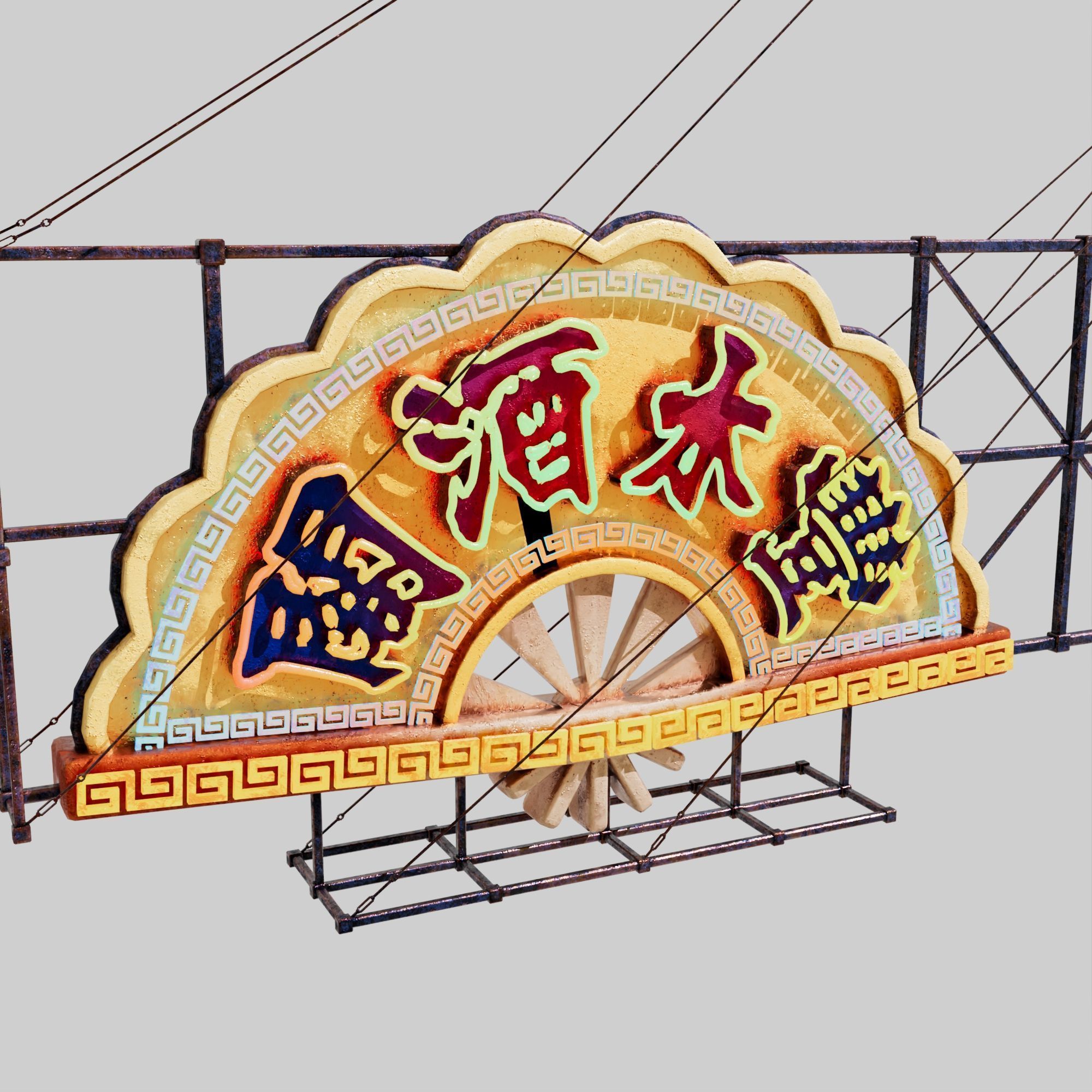 Hong Kong Neon Sign V06 Bundle 3D model_18