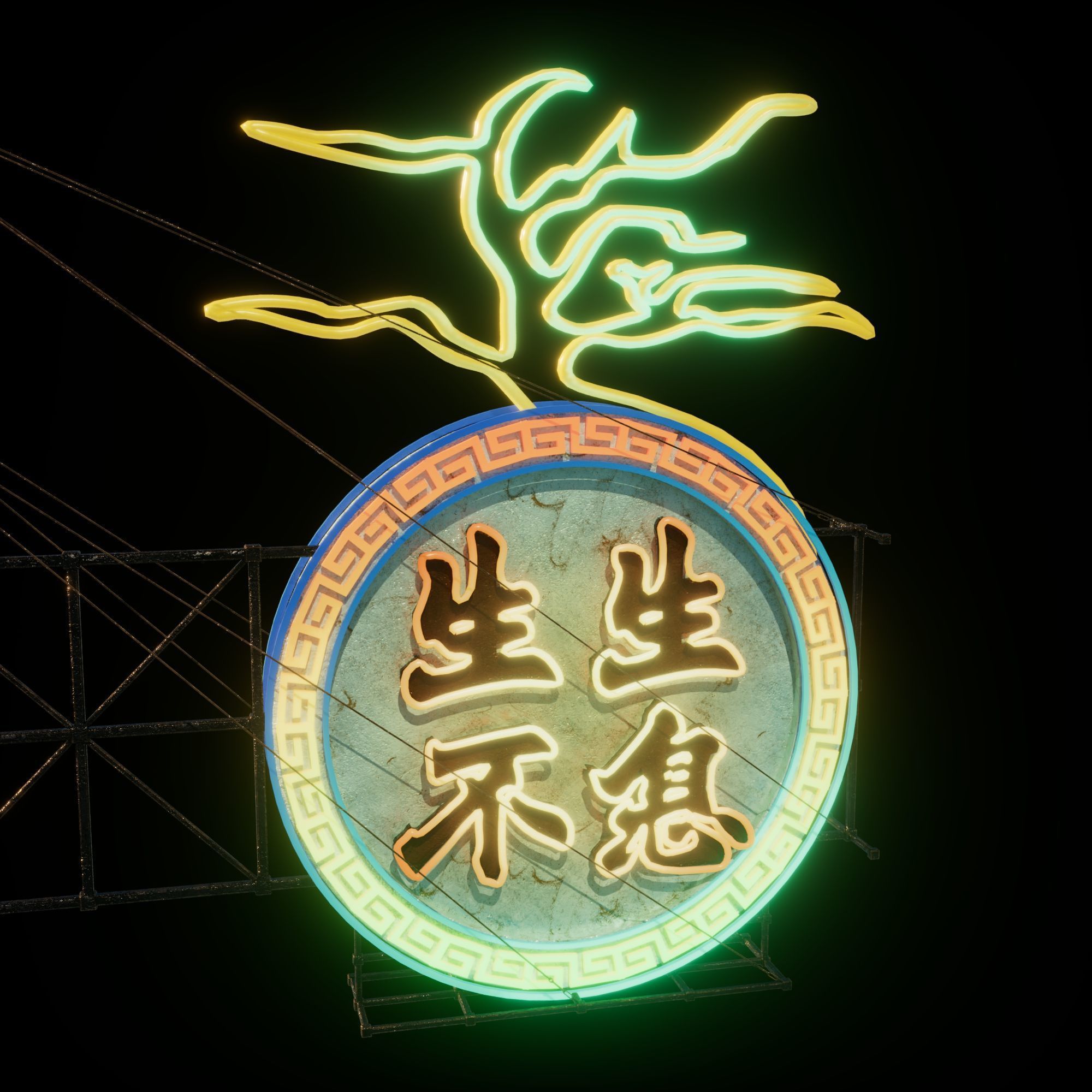 Hong Kong Neon Sign V06 Bundle 3D model_55