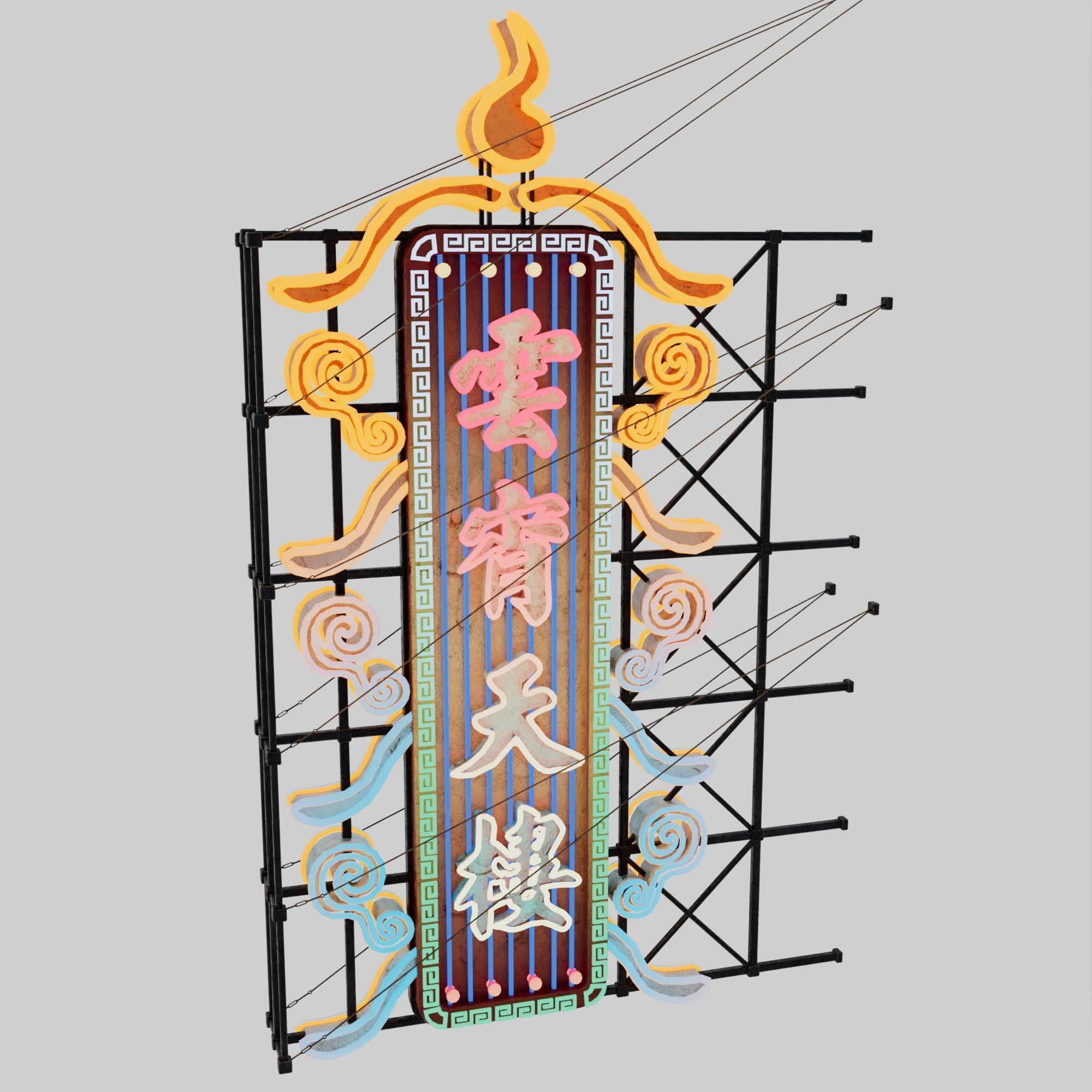 Hong Kong Neon Sign V06 Bundle 3D model_70