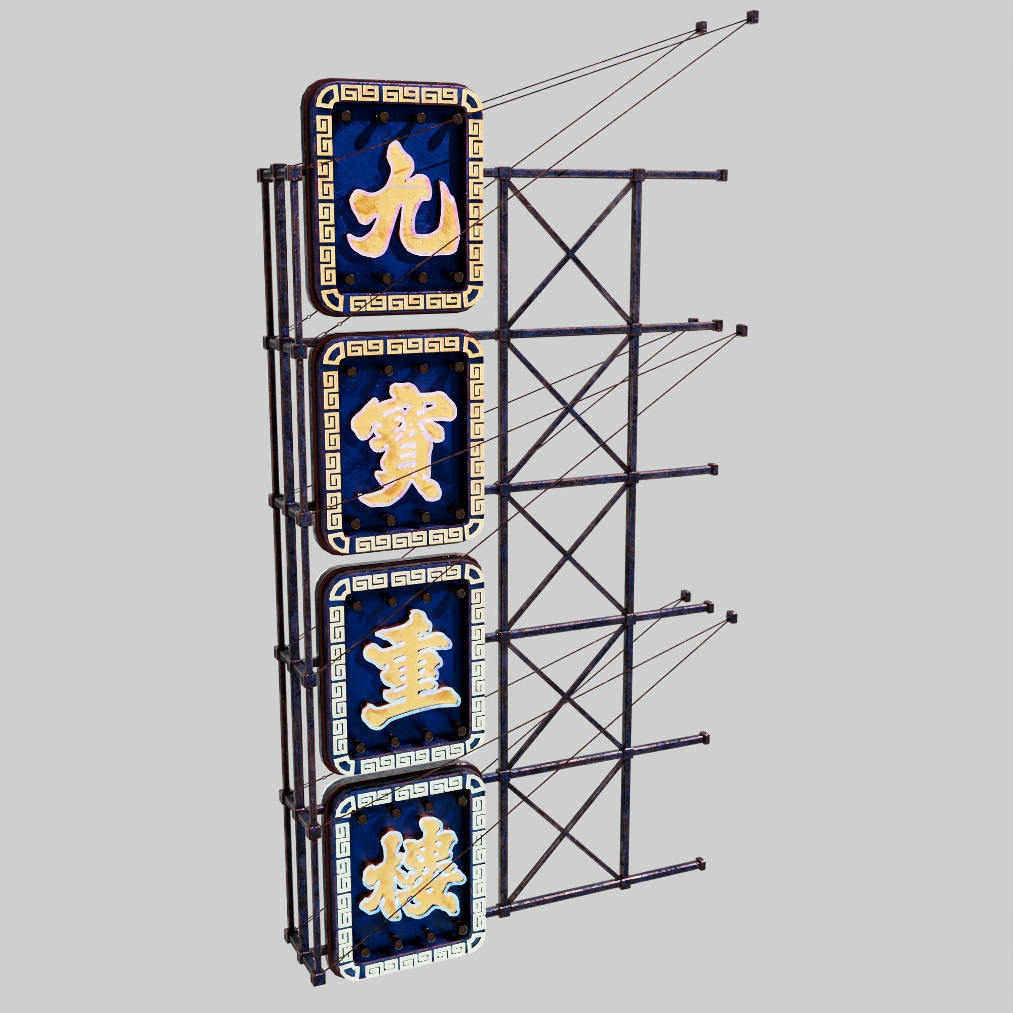 Hong Kong Neon Sign V06 Bundle 3D model_22